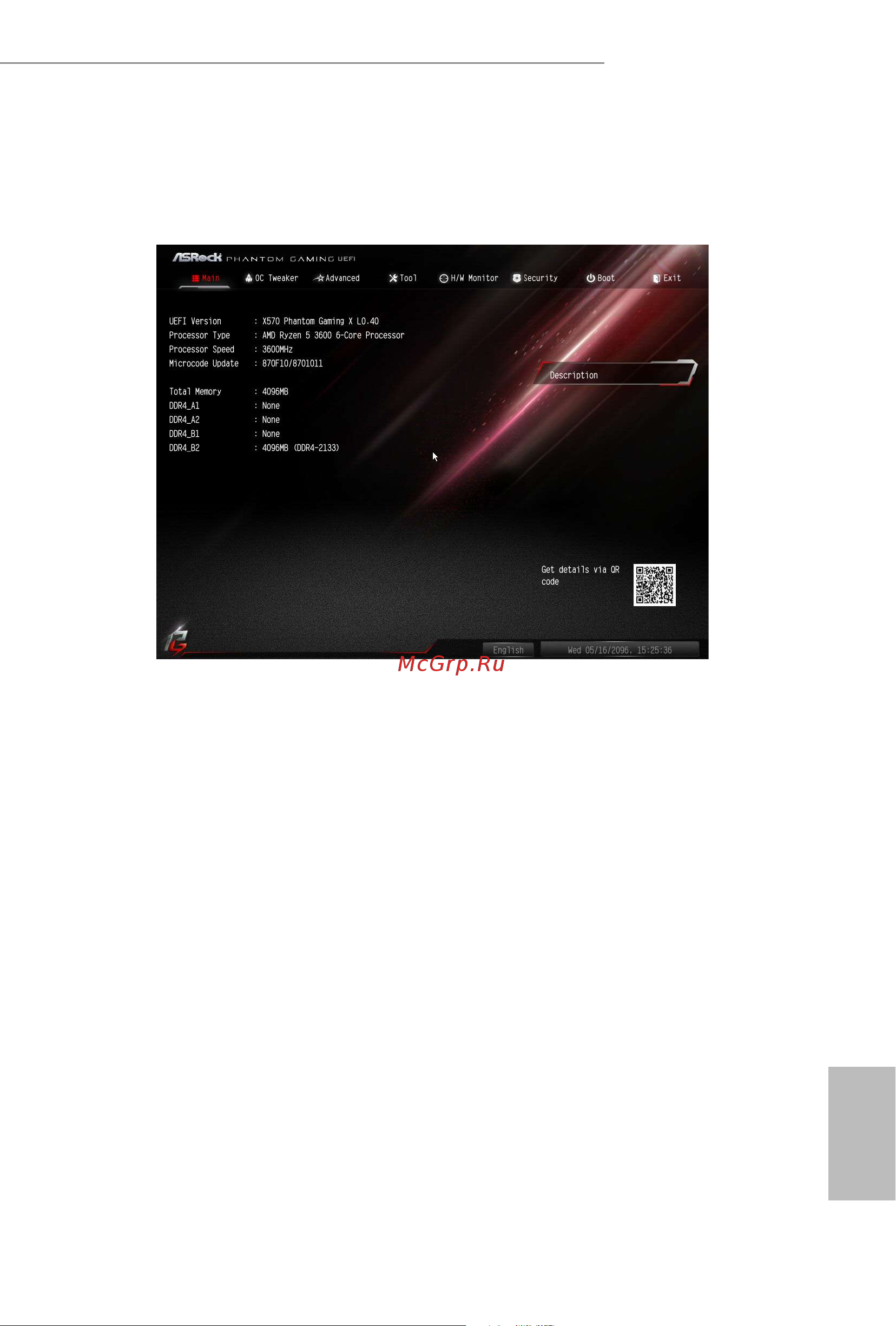 ASRock AMD X570 SAM4 ATX X570 PHANTOM GAMING X [84/110] Main screen
