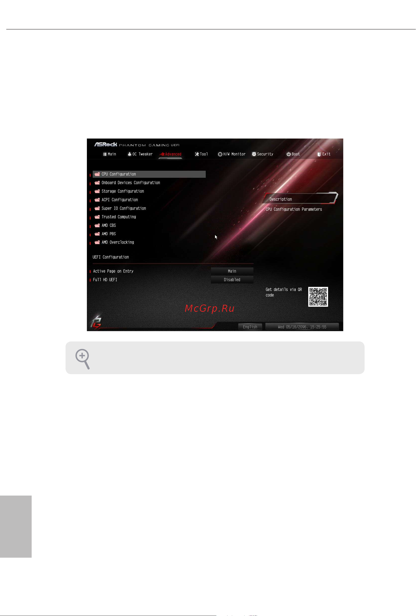 ASRock AMD X570 SAM4 ATX X570 PHANTOM GAMING X [89/110] Advanced screen