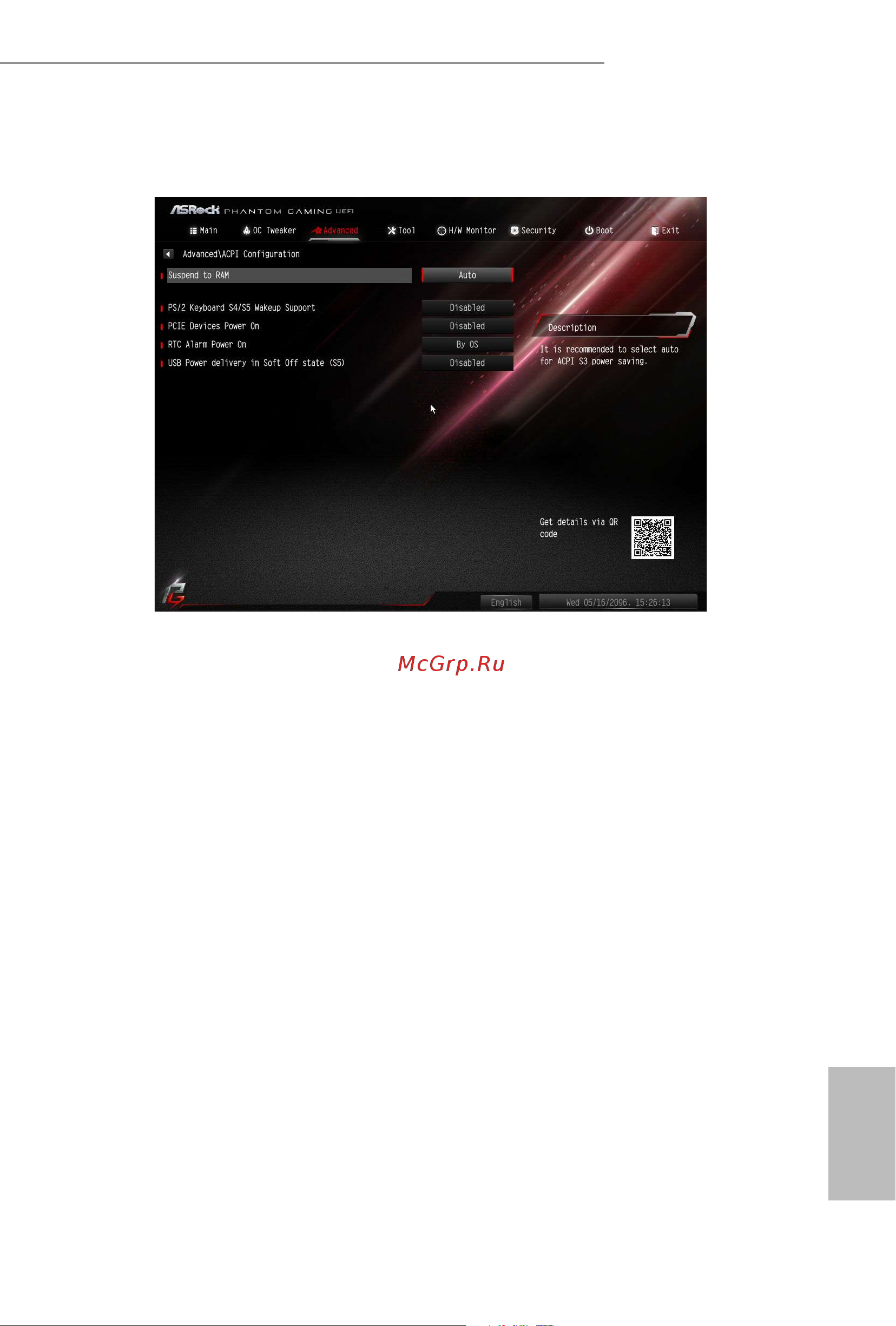 ASRock AMD X570 SAM4 ATX X570 PHANTOM GAMING X [94/110] Acpi configuration