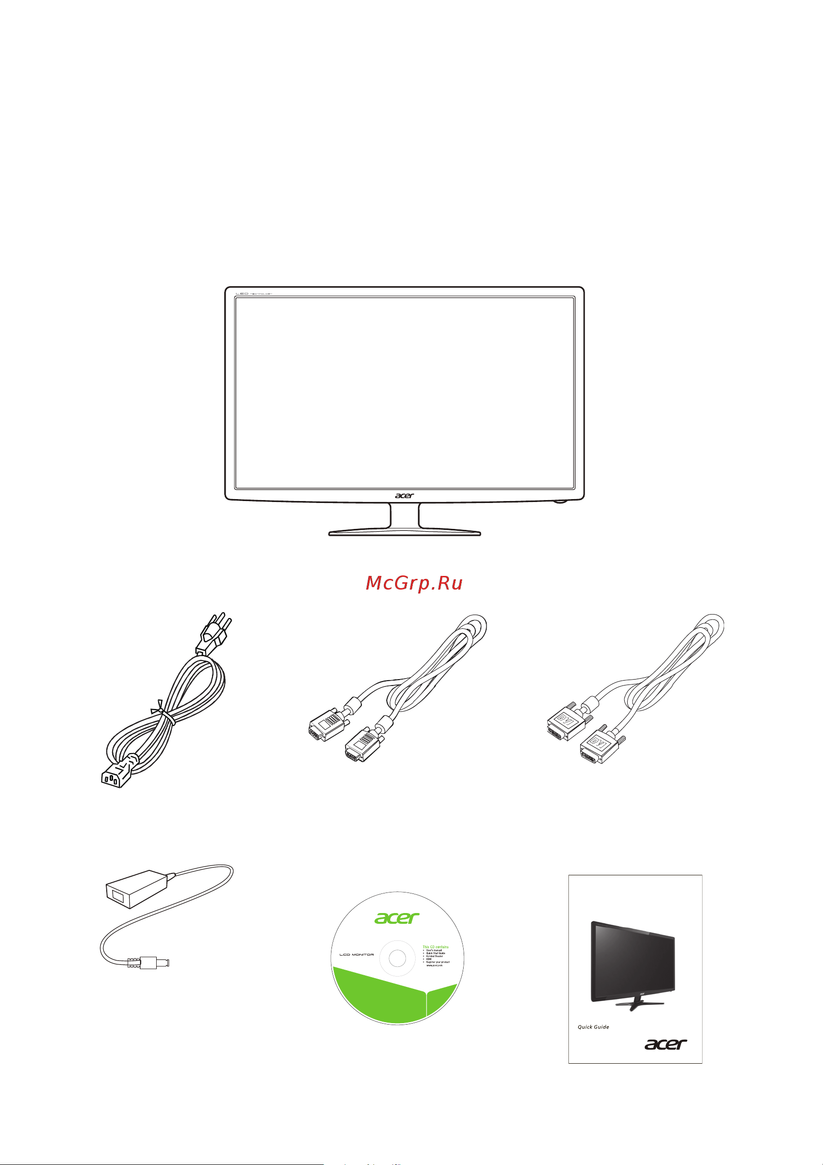 Acer V 246 HLbmd [11/30] Распаковка