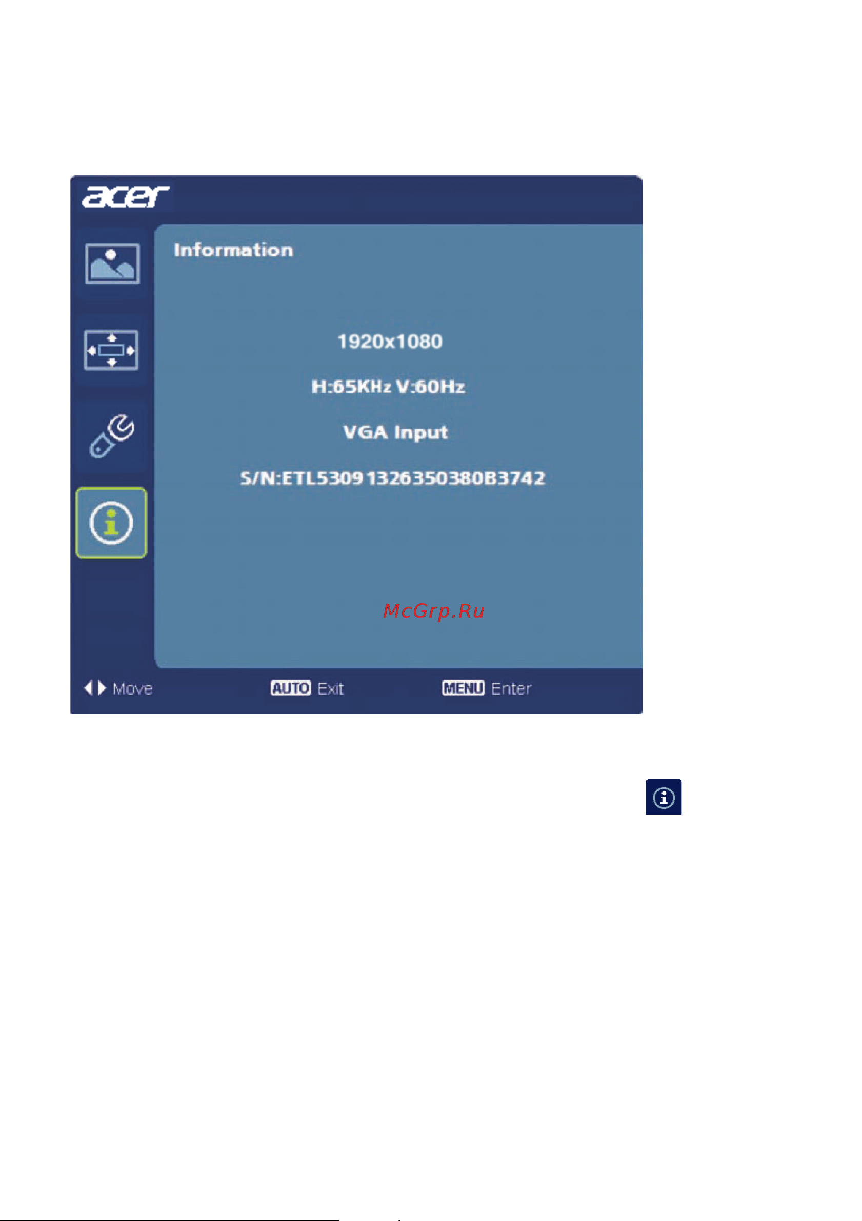 Acer V 246 HLbmd Руководство по эксплуатации онлайн [25/30] 781378