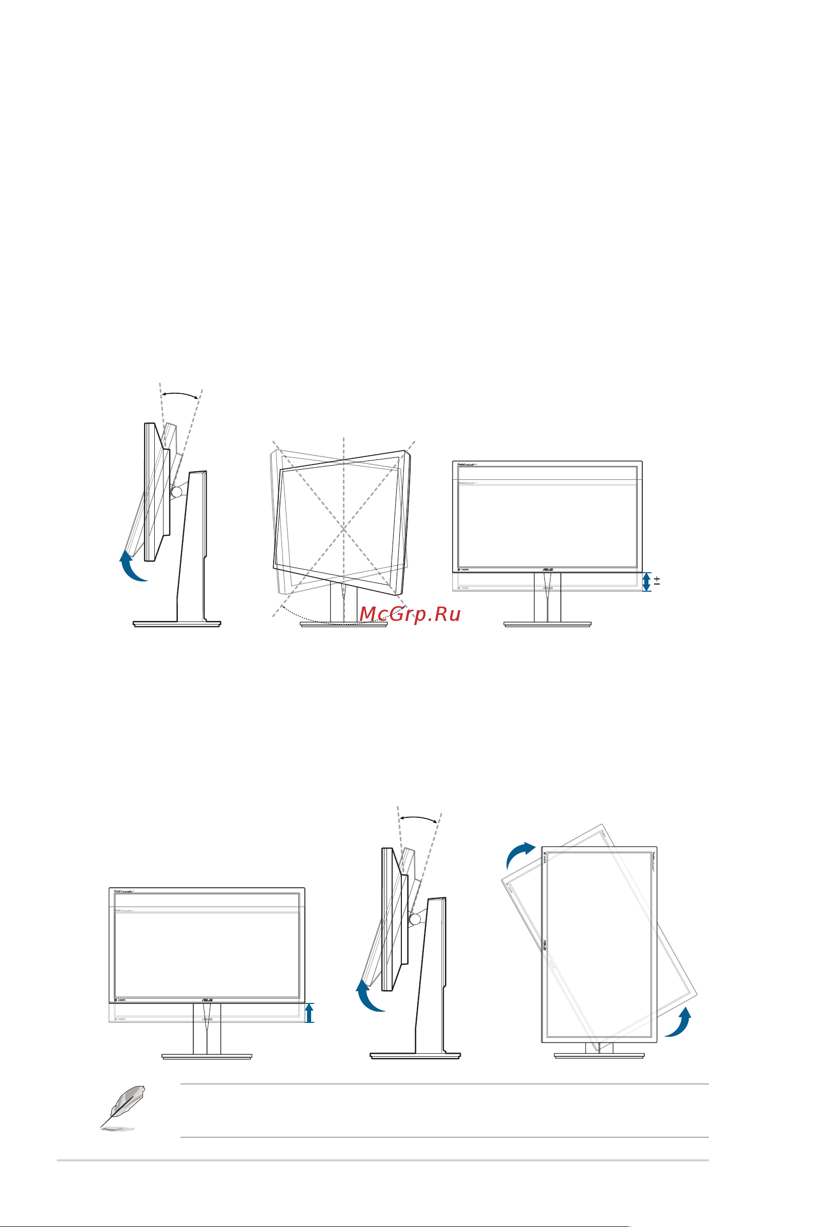 Asus PA279Q [16/32] Регулировка монитора