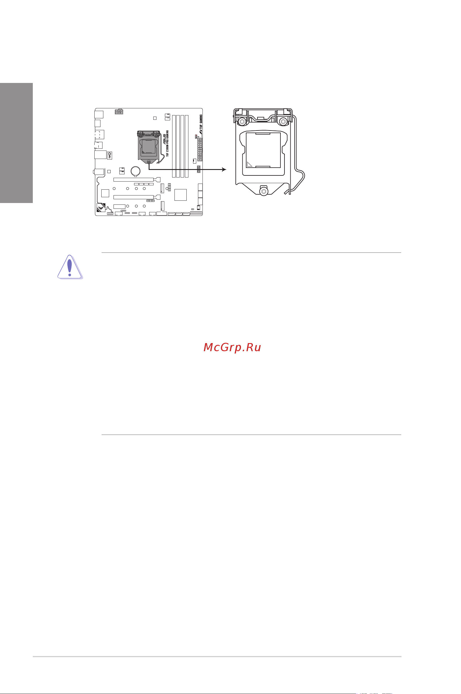Asus TUF Z390M-PRO GAMING [18/86] Chapter 1