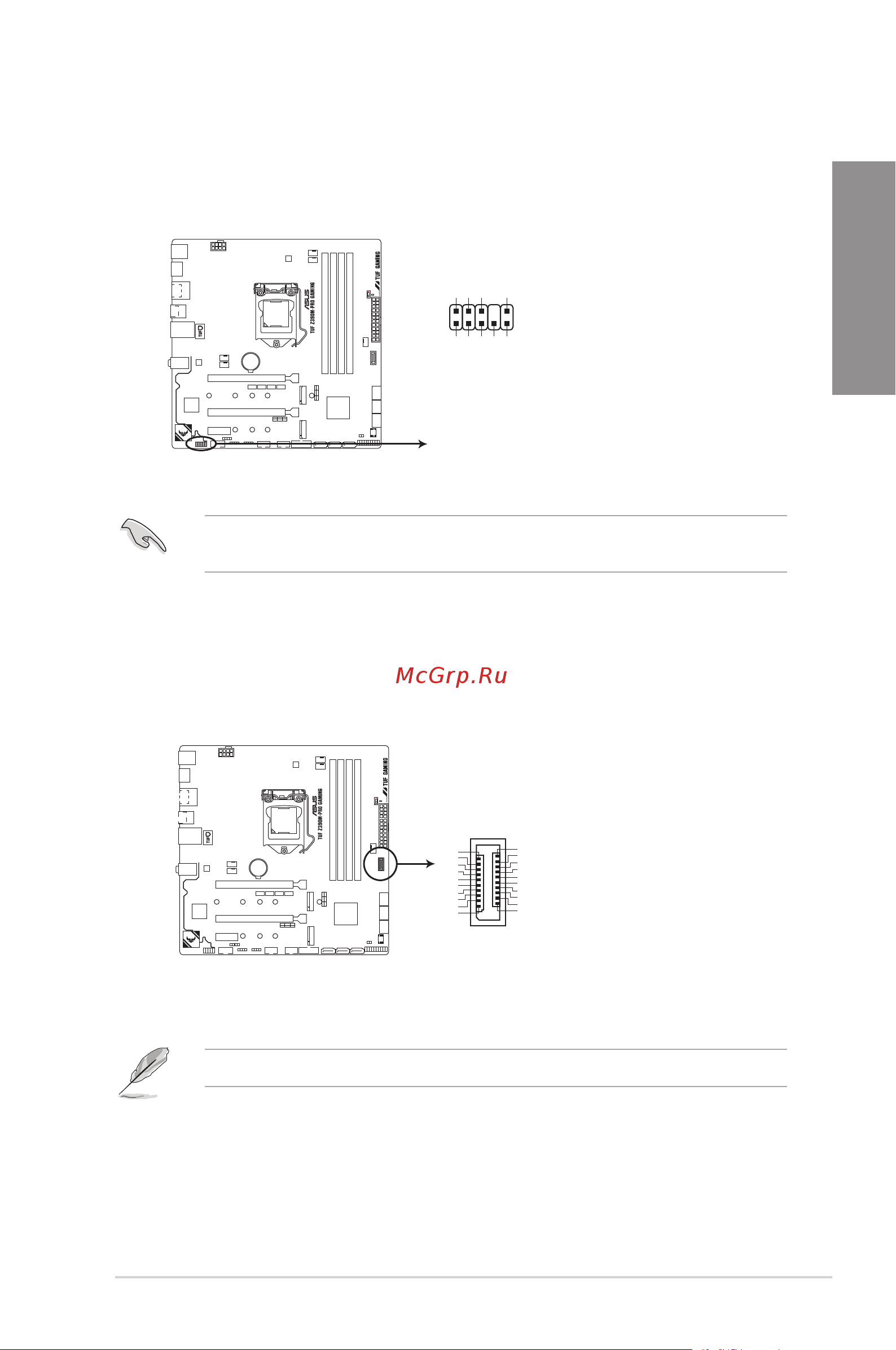 Asus TUF Z390M-PRO GAMING [27/86] Chapter 1