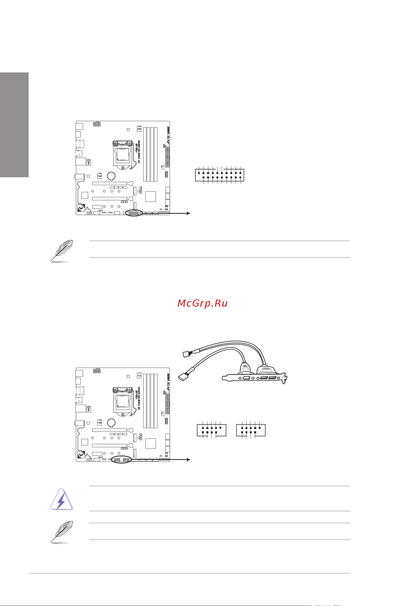 Asus TUF Z390M-PRO GAMING [28/86] Chapter 1