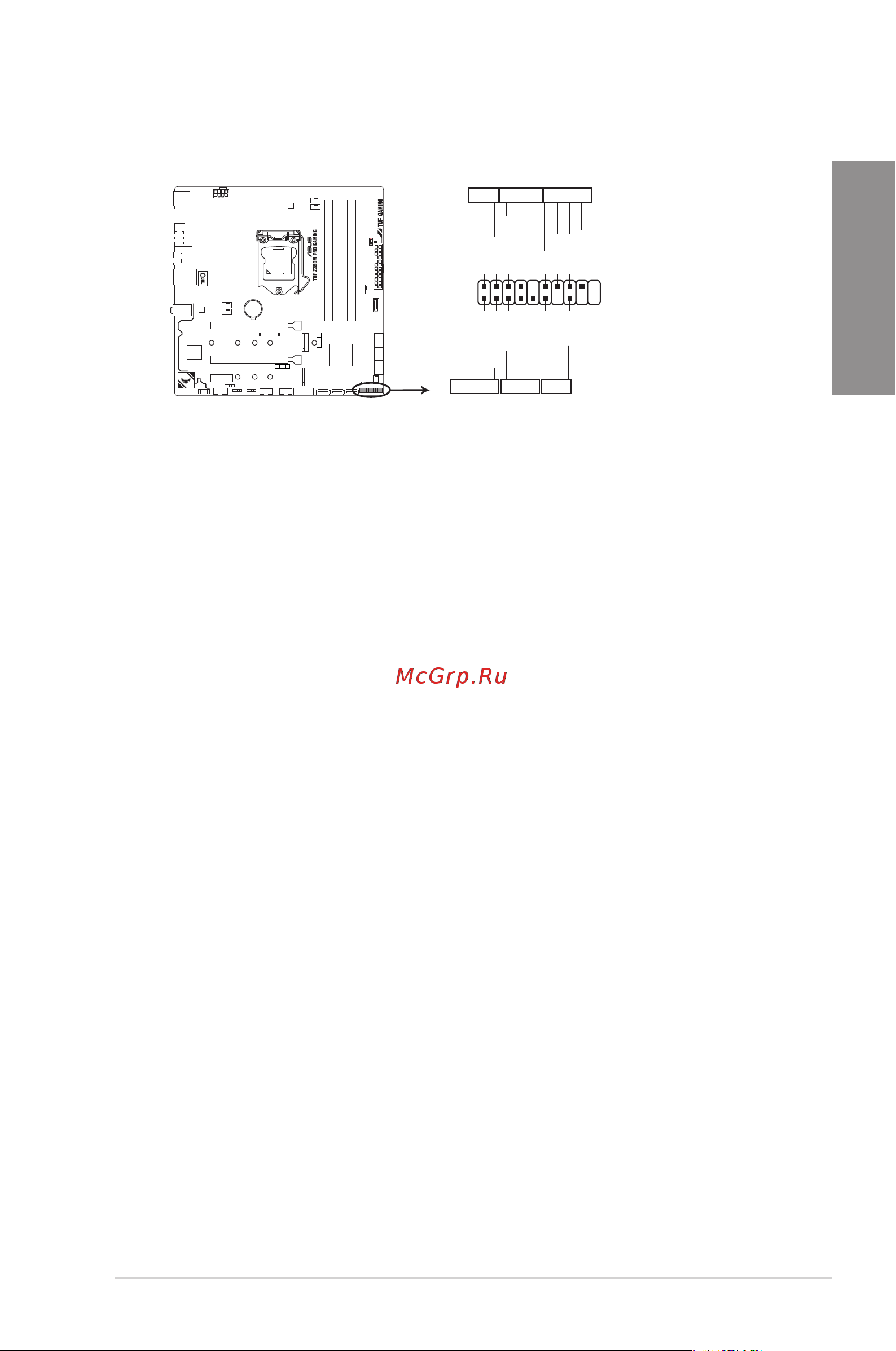 Asus TUF Z390M-PRO GAMING [31/86] Chapter 1