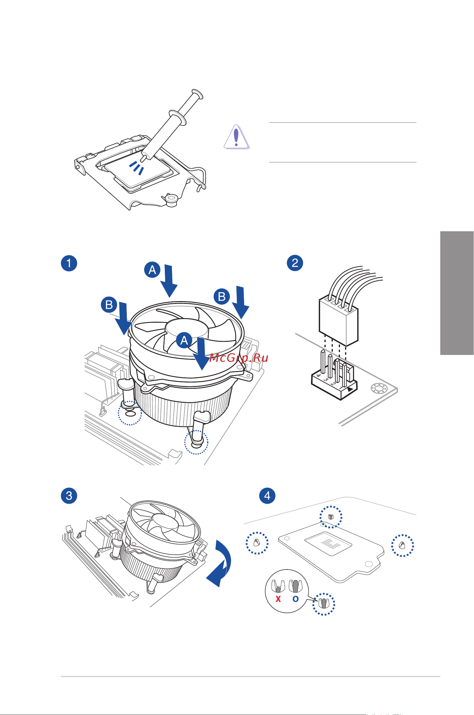 Asus TUF Z390M-PRO GAMING [37/86] Chapter 2