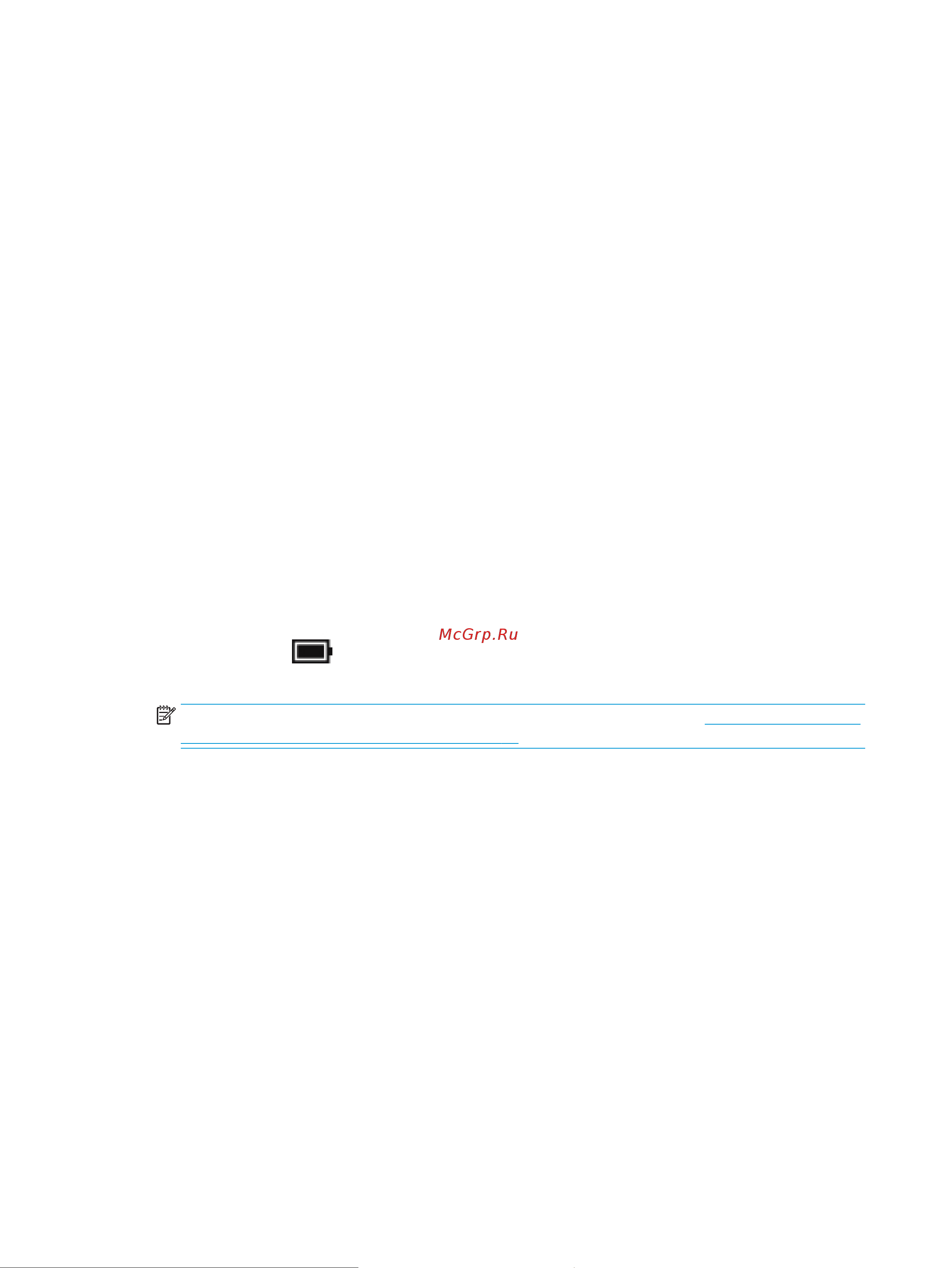 HP Stream 14-ax017ur 2EQ34EA [46/87] Экономия энергии батареи