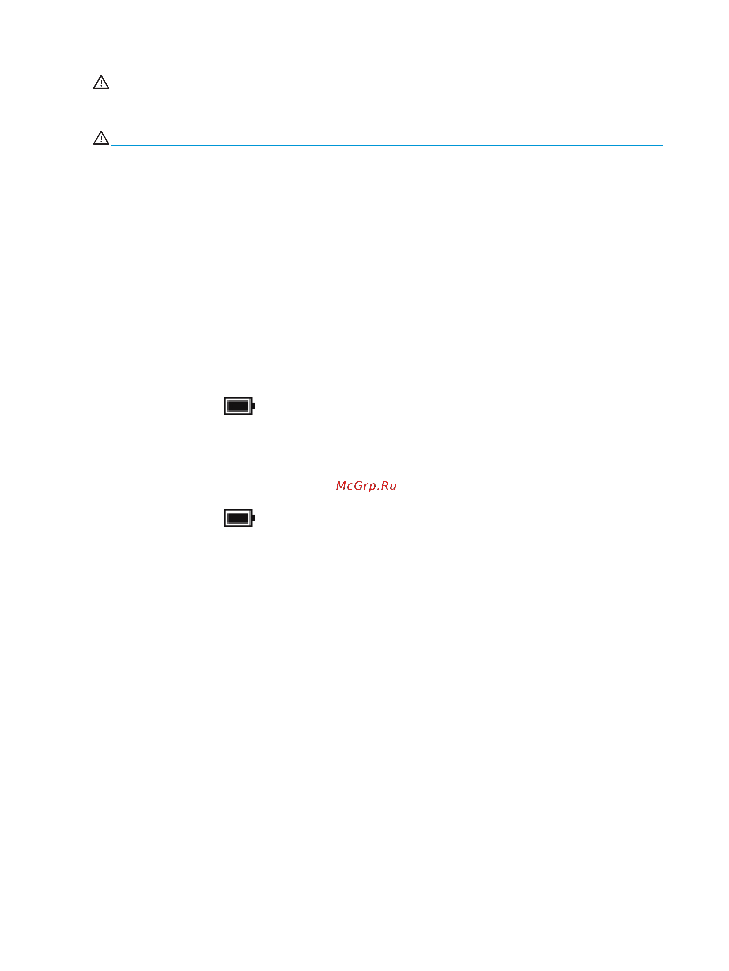 HP Stream 14-ax017ur 2EQ34EA Руководство по эксплуатации онлайн [48/87] 781381