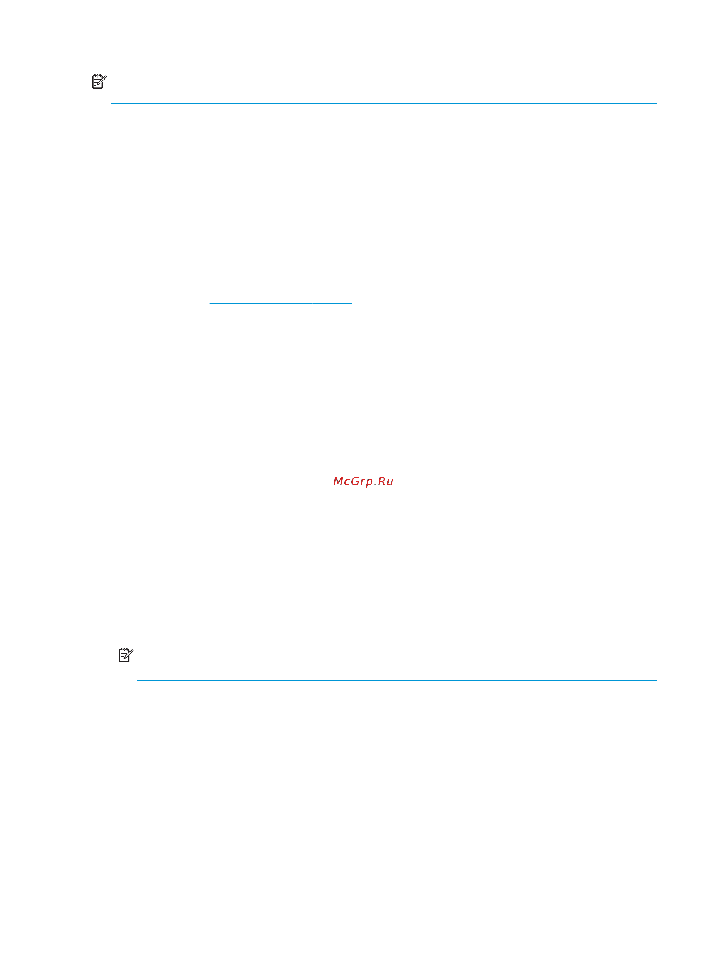 HP Stream 14-ax017ur 2EQ34EA [50/87] Определение состояния hp 3d driveguard