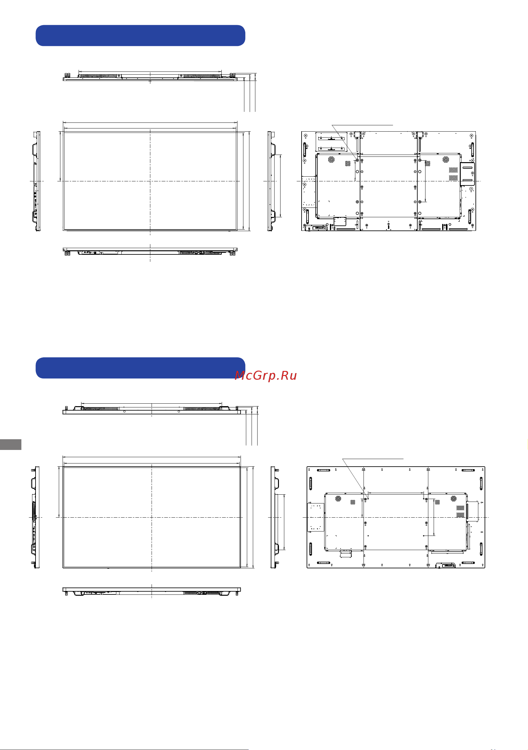 Iiyama ProLite LE7540UHS-B1 [53/54] Размеры prolite le7540uhs