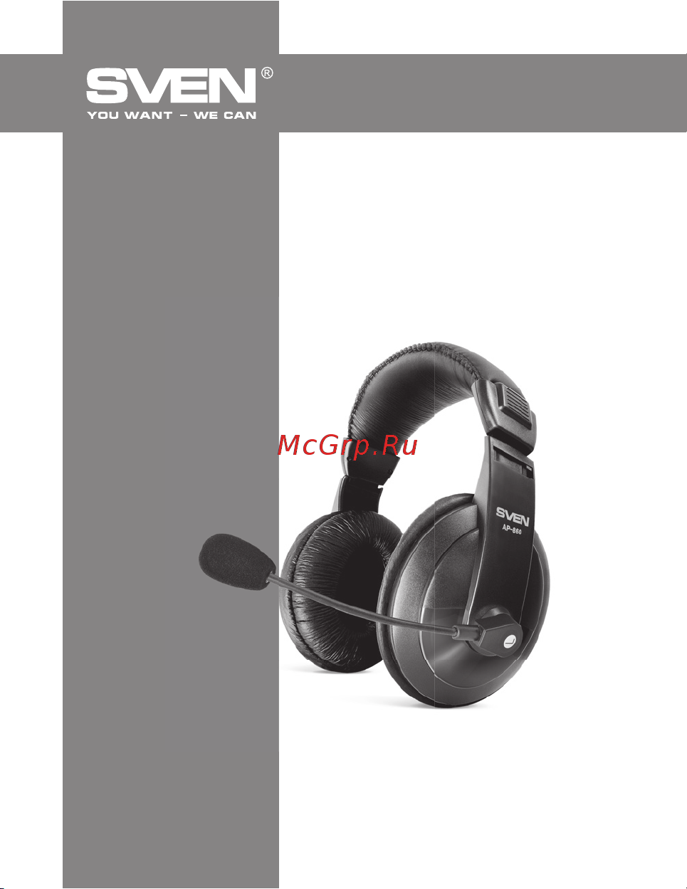 Sven AP-860MV [7/10] User s manual