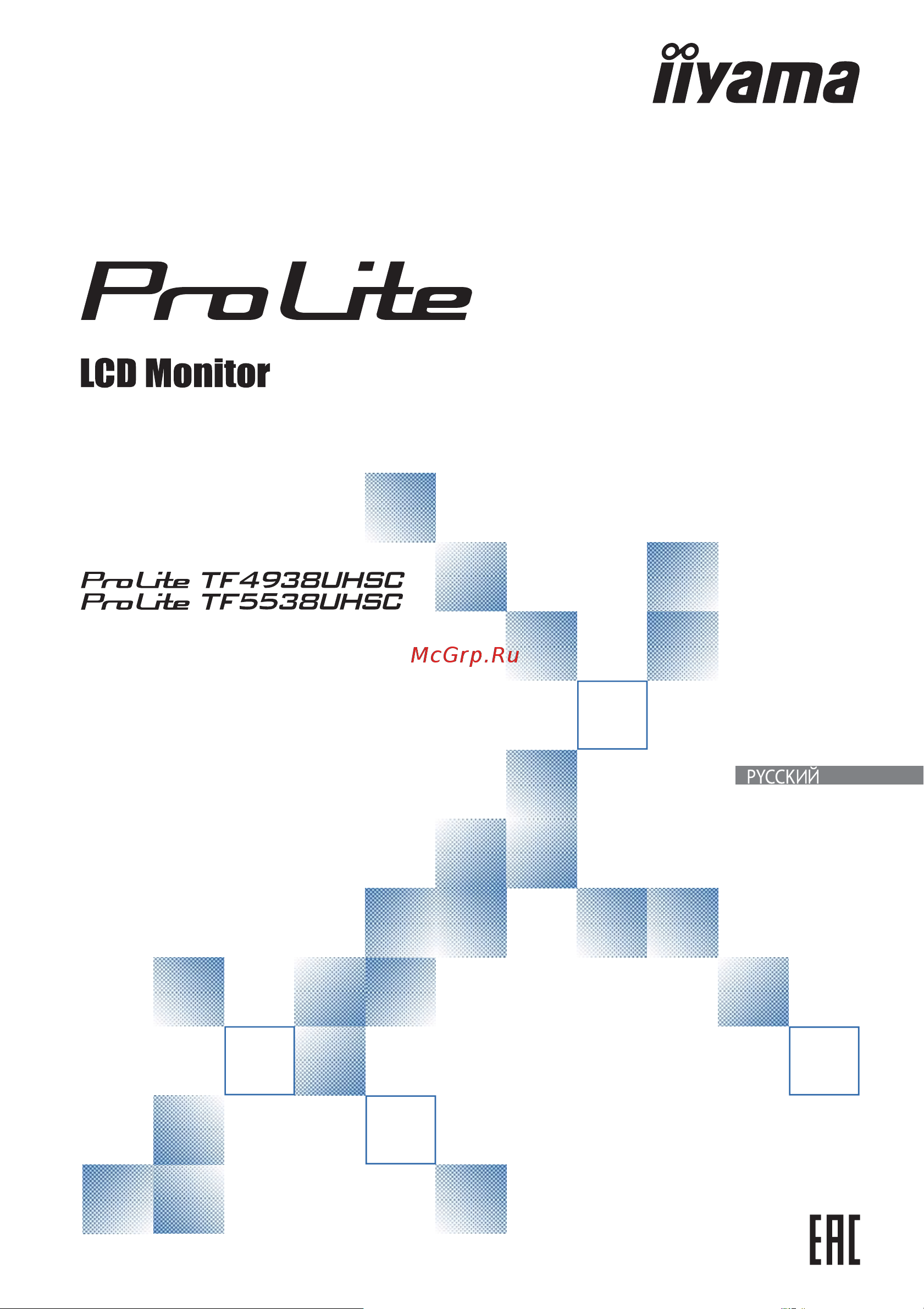 Iiyama ProLite TF5538UHSC-W1AG Руководство по эксплуатации онлайн