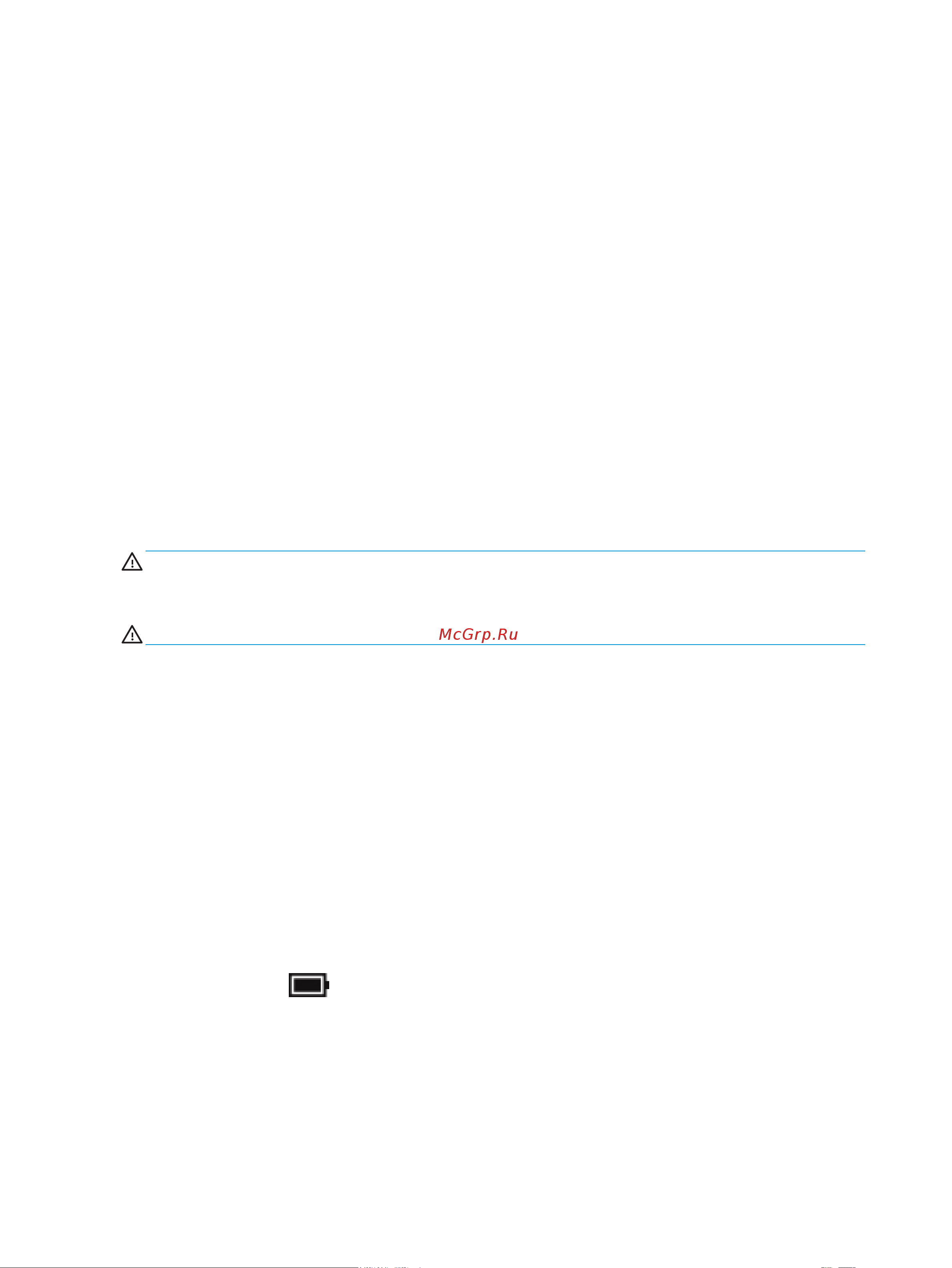 HEWLETT-PACKARD HP x360 11-aa009ur (2EQ08EA) [44/76] Работа от внешнего источника питания