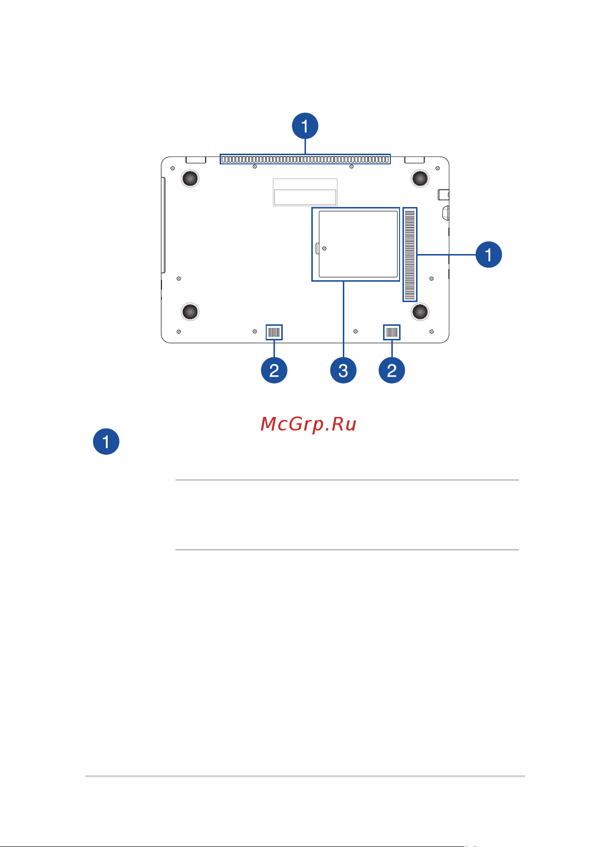 Asus X542UF-DM042T 90NB0IJ2-M04770 [22/118] Модель 15