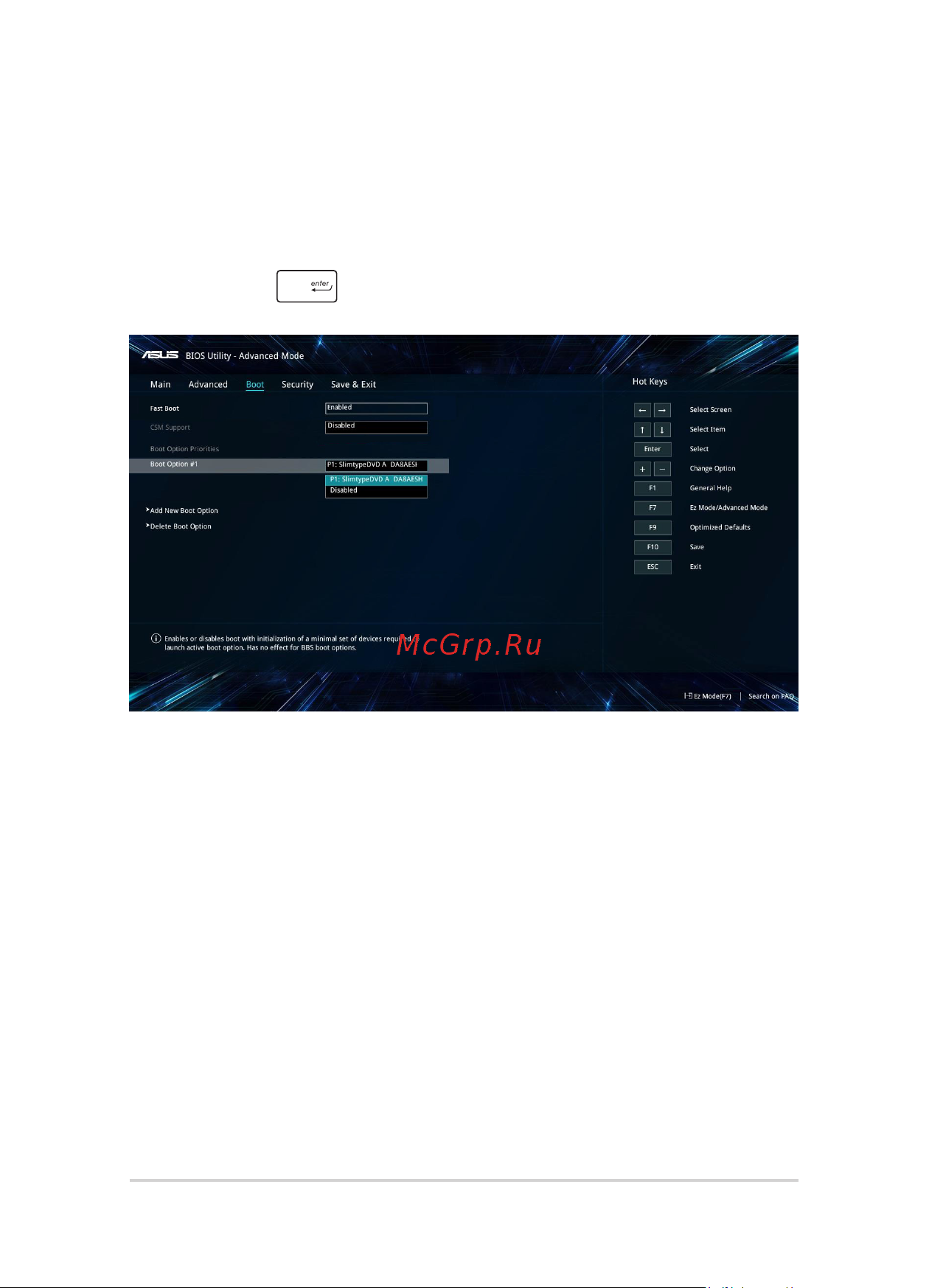 Asus X542UF-DM042T 90NB0IJ2-M04770 [72/118] Загрузка