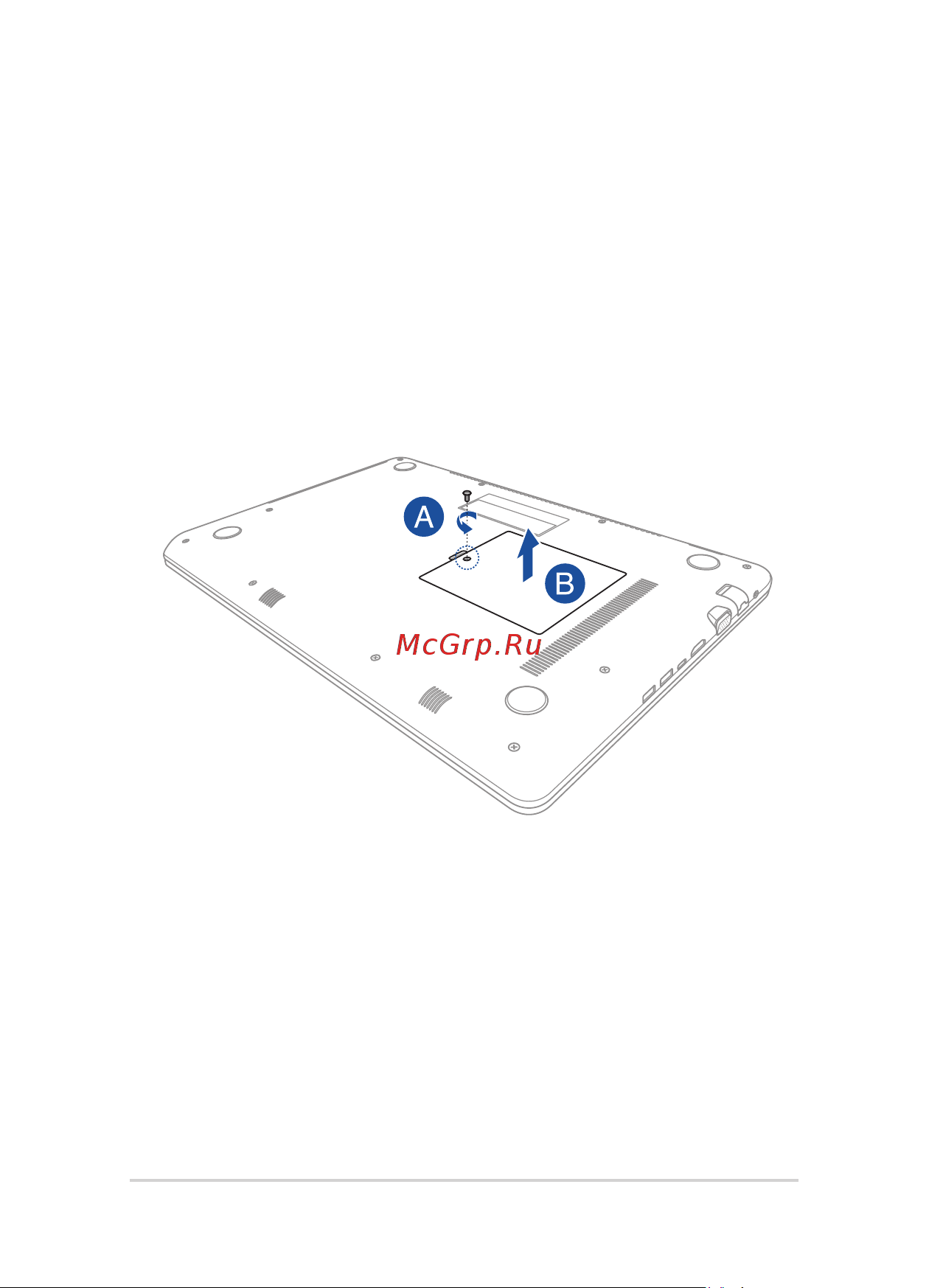 Asus X542UF-DM042T 90NB0IJ2-M04770 [82/118] Снятие крышки отсека