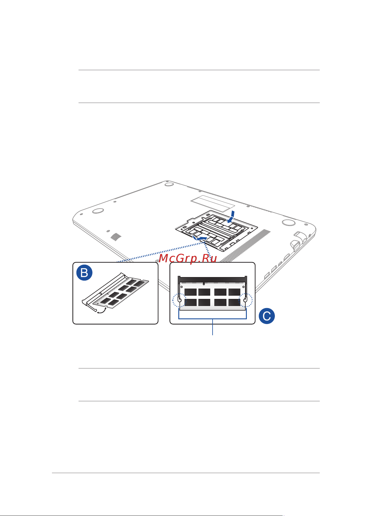 Asus X542UF-DM042T 90NB0IJ2-M04770 [85/118] A снимите крышку отсека