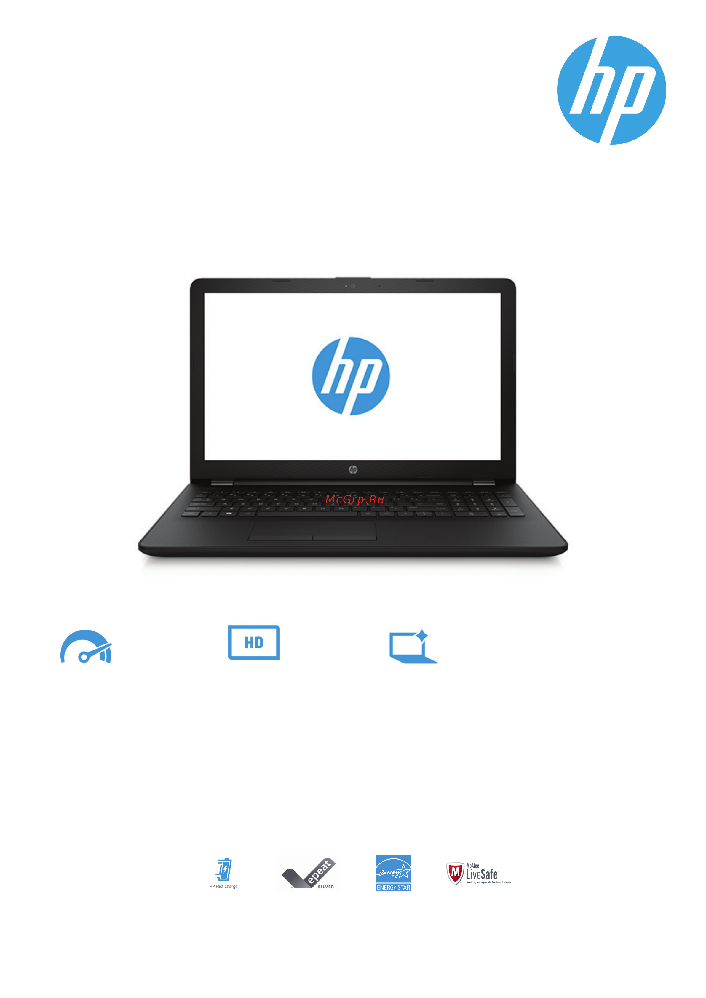 HEWLETT-PACKARD HP 15-bw530ur (2FQ67EA) Руководство по эксплуатации онлайн
