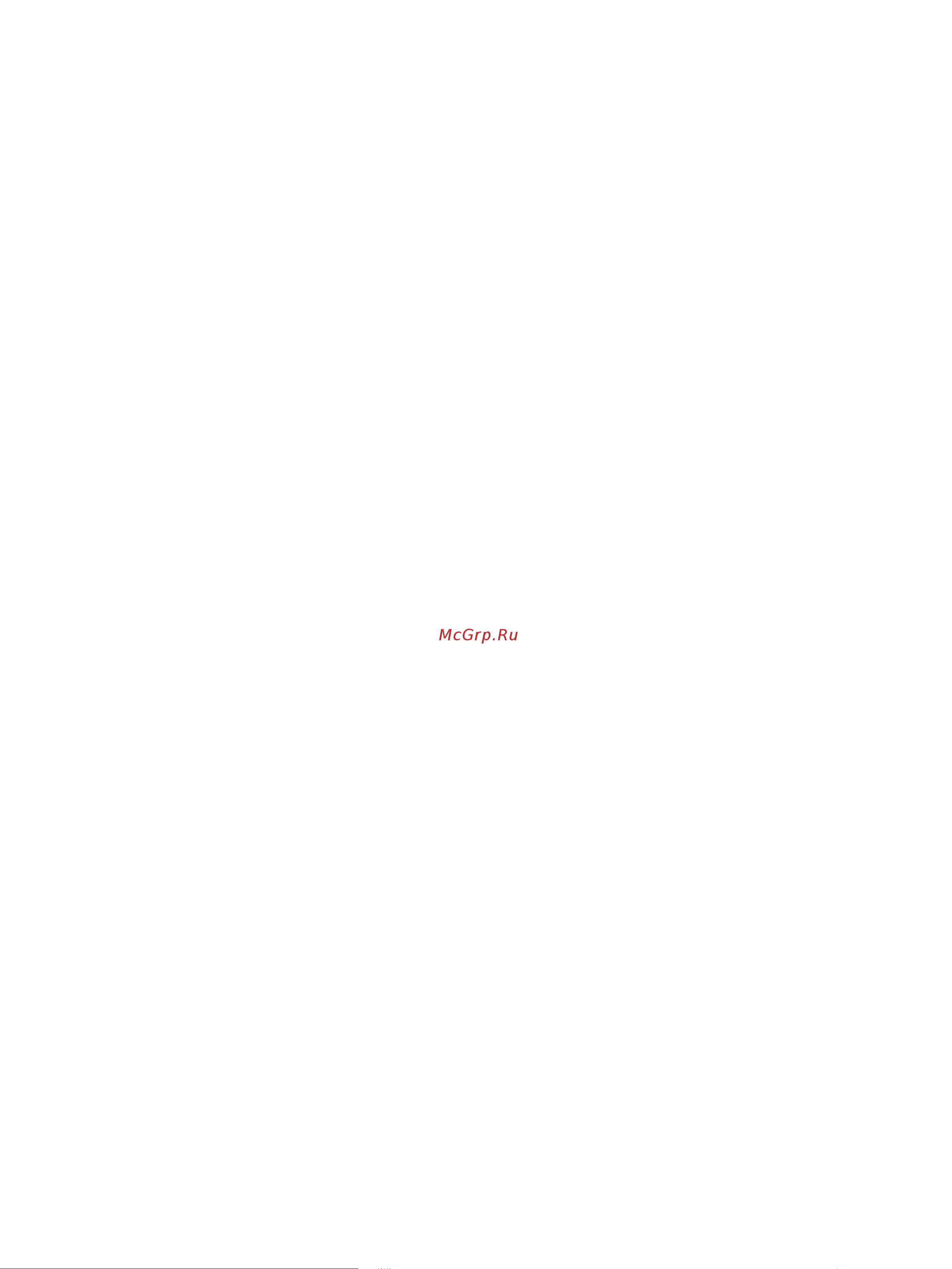 HEWLETT-PACKARD HP 15-bs038ur (1VH38EA) Руководство по эксплуатации онлайн [76/76] 781394
