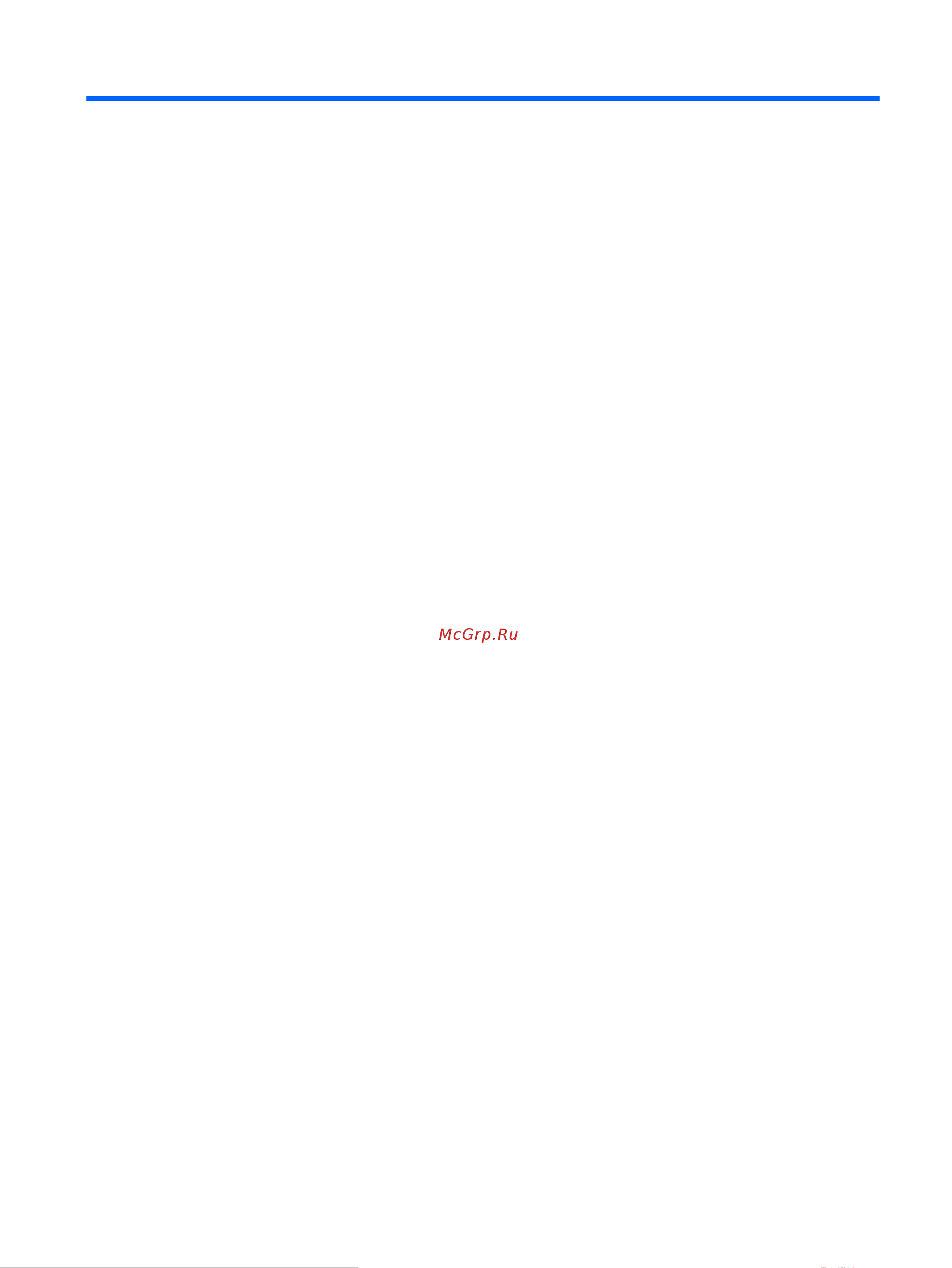 HP 250 G5 W4N50EA [93/96] Указатель