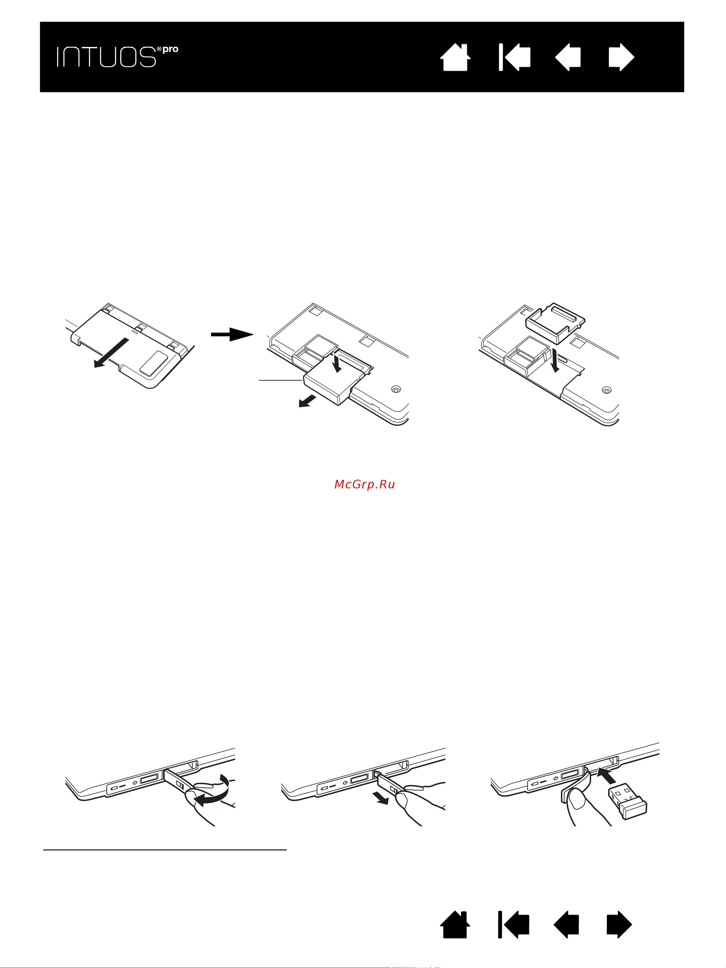Wacom Intuos Pro M Special Edition (PTH-651 S-RUPL) [63/98] Отключение беспроводного модуля