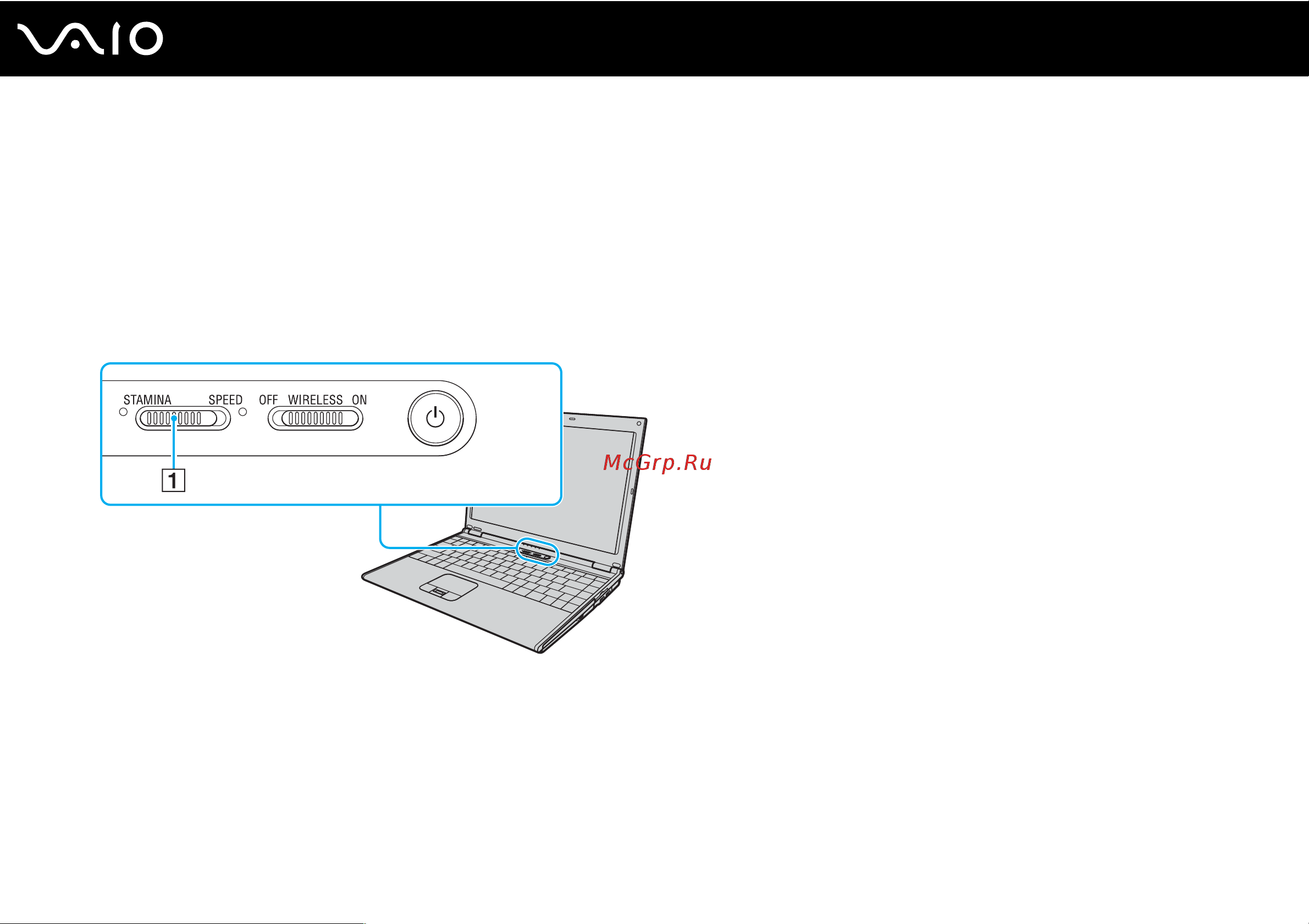 Sony VAIO VGN-SZ1VP [111/225] Выбор режимов эксплуатации
