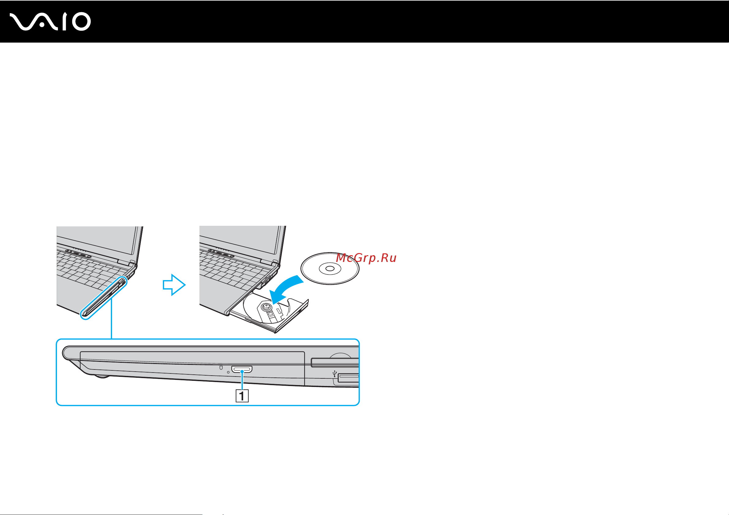 Sony VAIO VGN-SZ1VP [37/225] Использование дисковода компакт дисков