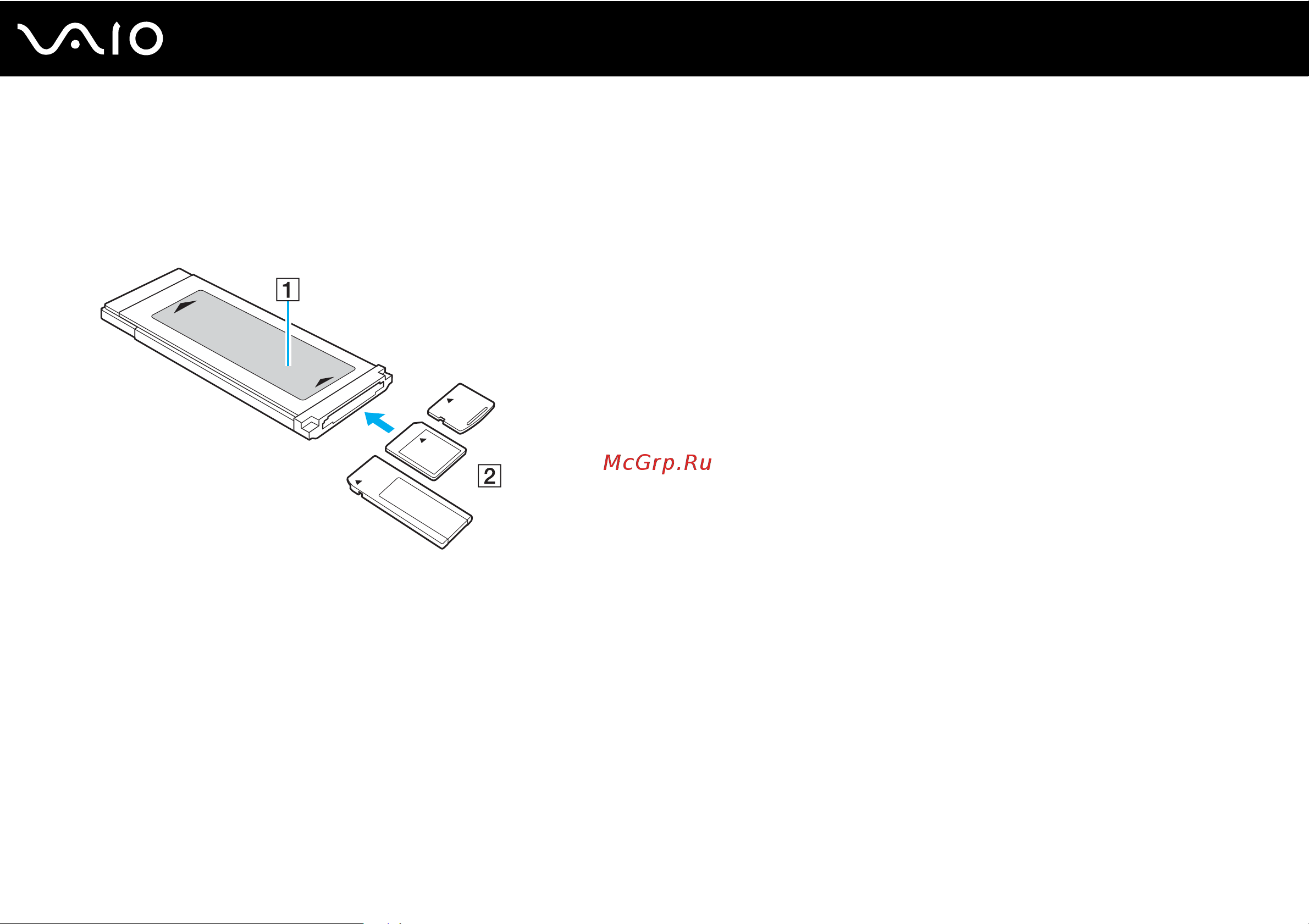 Sony VAIO VGN-SZ1VP [60/225] Установка карты memory stick
