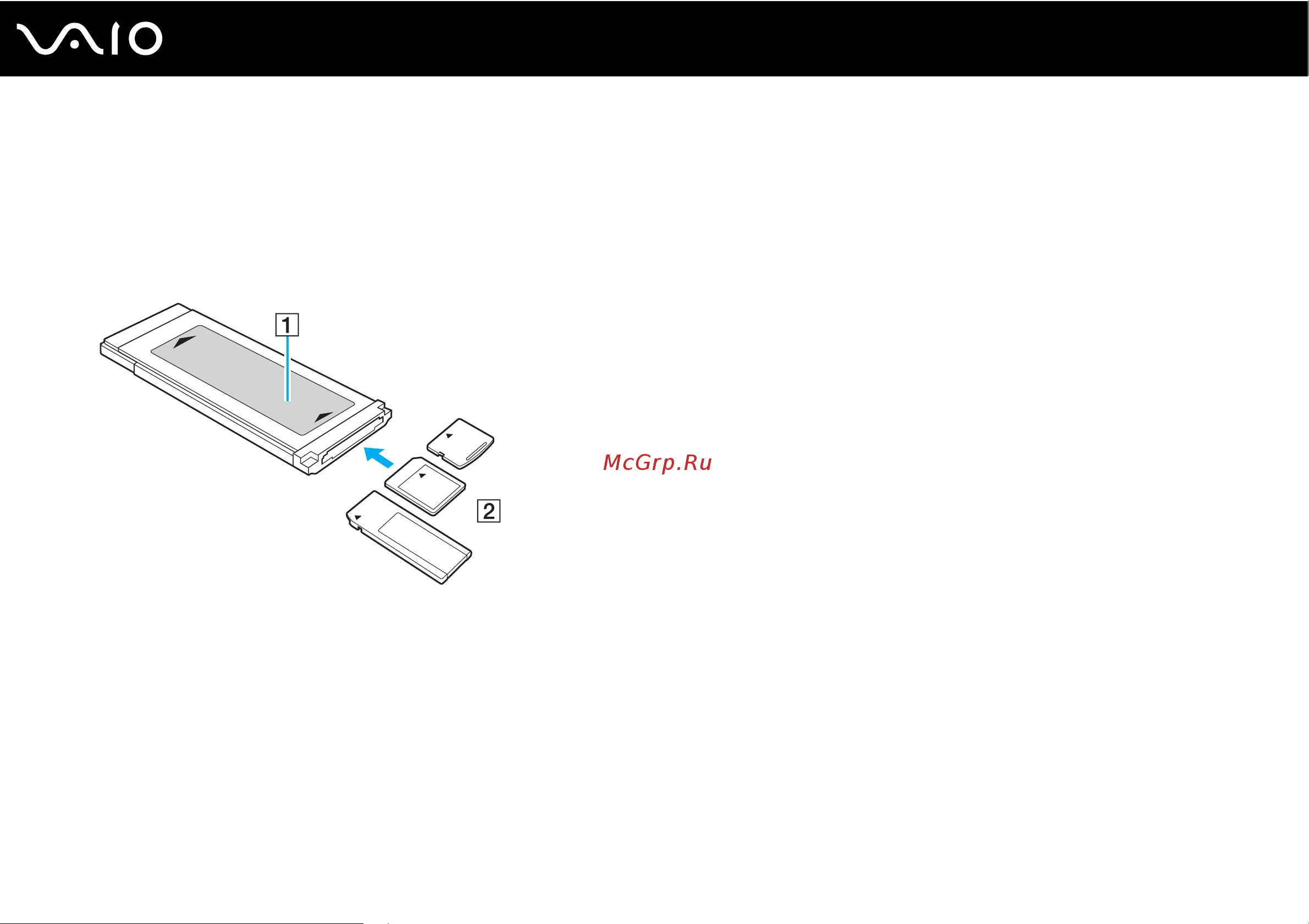 Sony VAIO VGN-FE11S [62/200] Установка извлечение карты памяти из адаптера карт памяти для гнезда expresscard 34