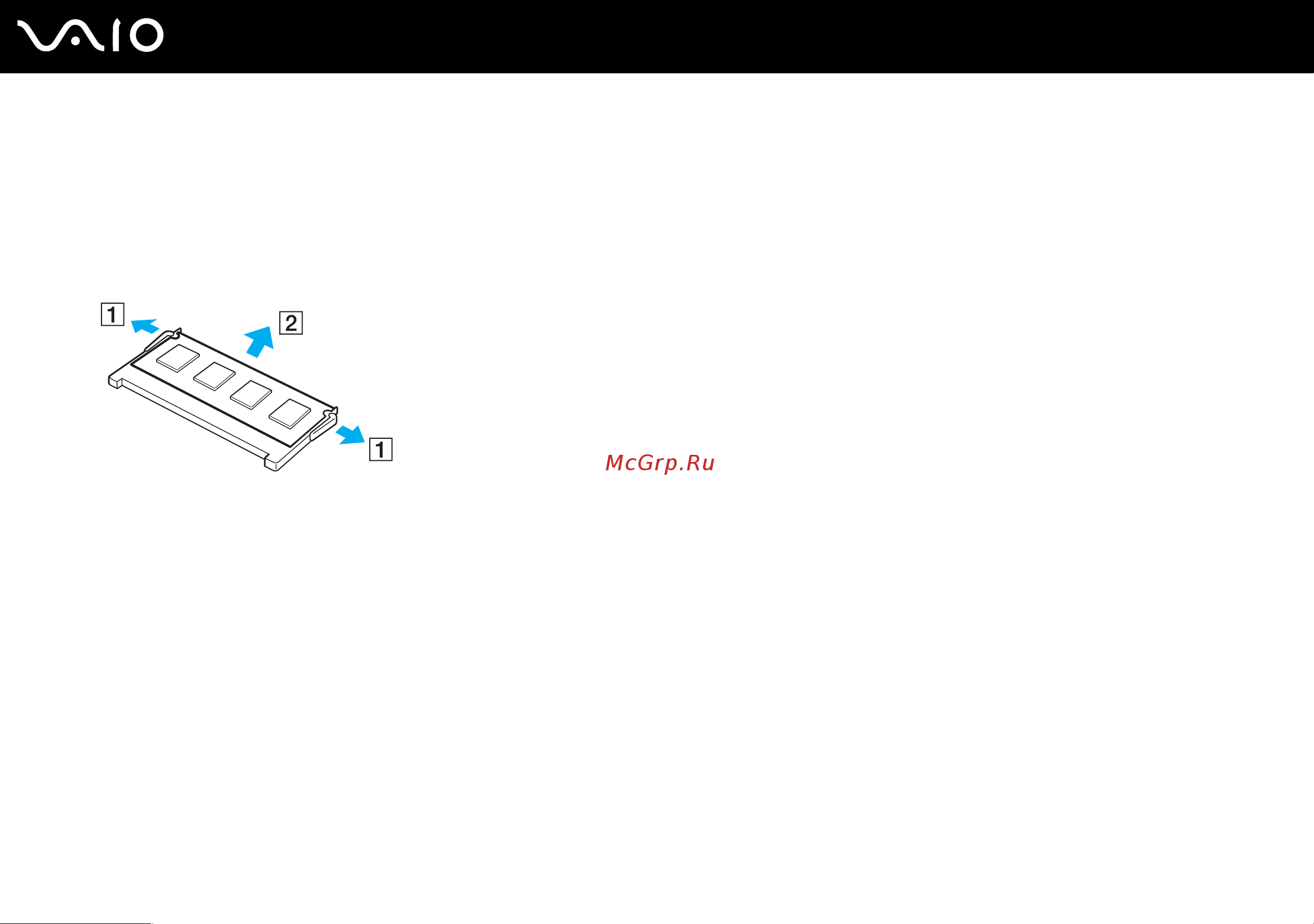 Sony VAIO VGN-FS395VP Руководство по эксплуатации онлайн [150/199] 781407