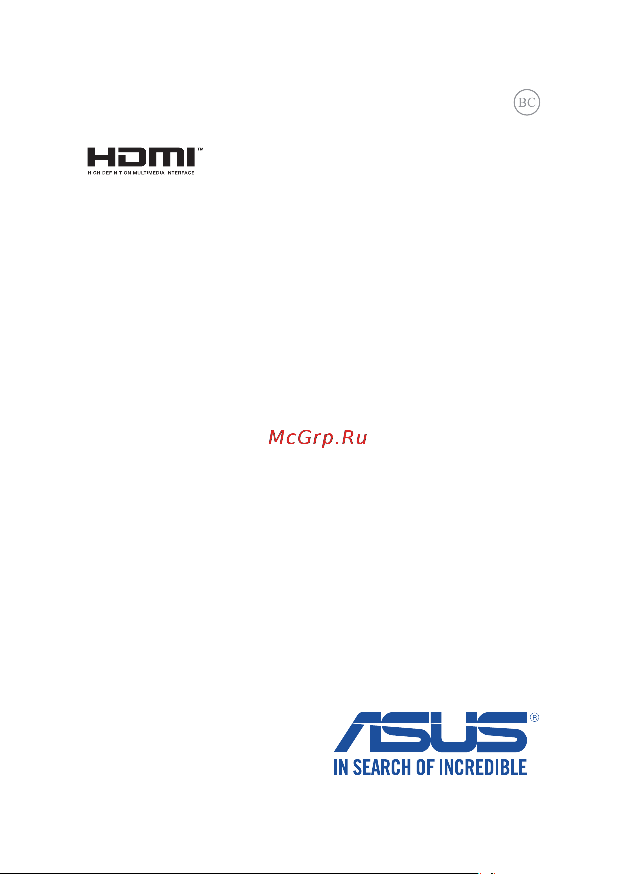 Asus X556UB-XO036T 90NB09R1-M00470 Руководство по эксплуатации онлайн