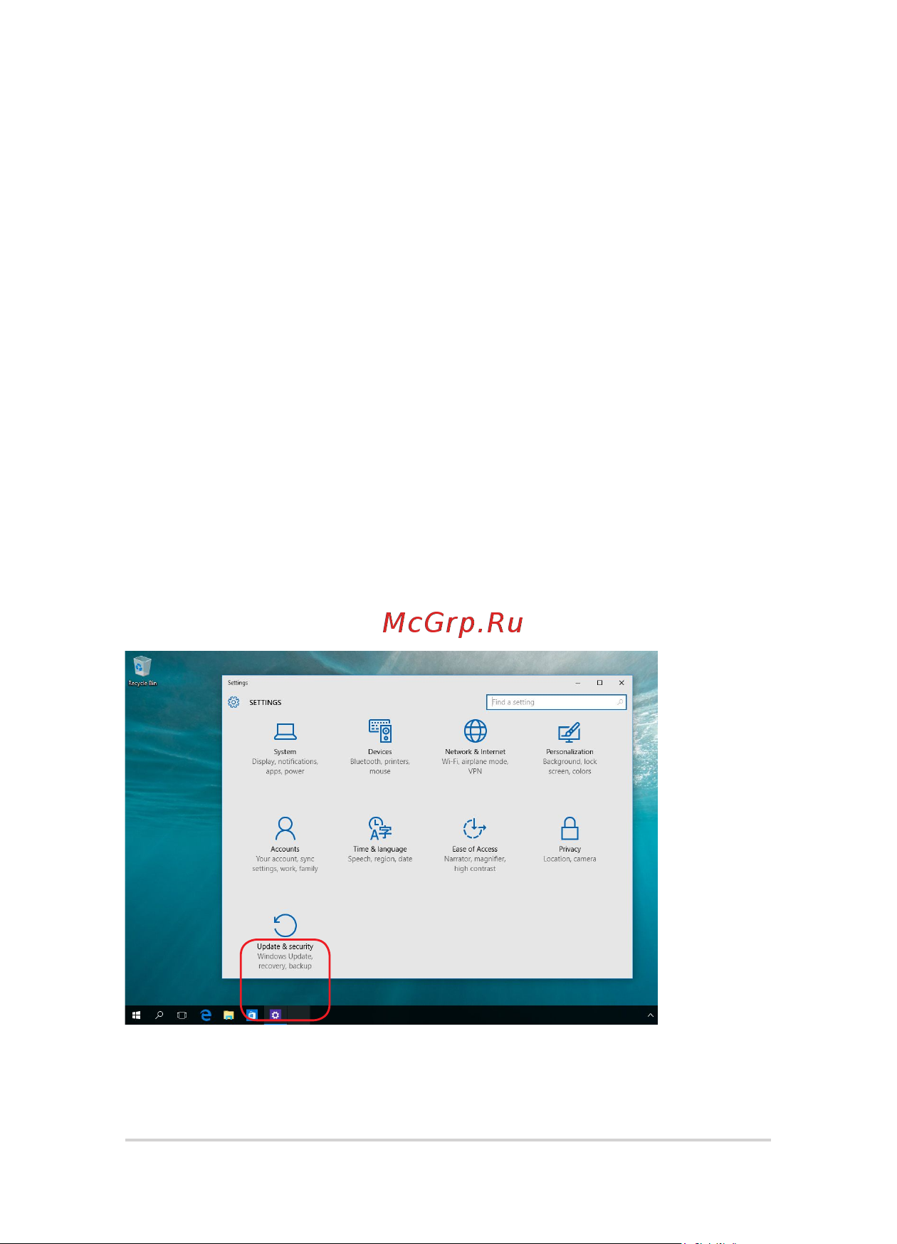 Asus X556UB-XO036T 90NB09R1-M00470 [78/118] Выполнение восстановления
