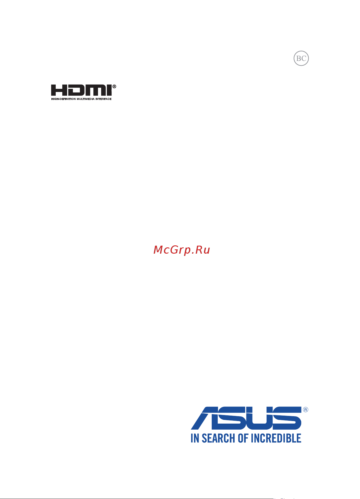 Asus X554LJ-XO1143T 90NB08I8-M18660 Руководство по эксплуатации онлайн