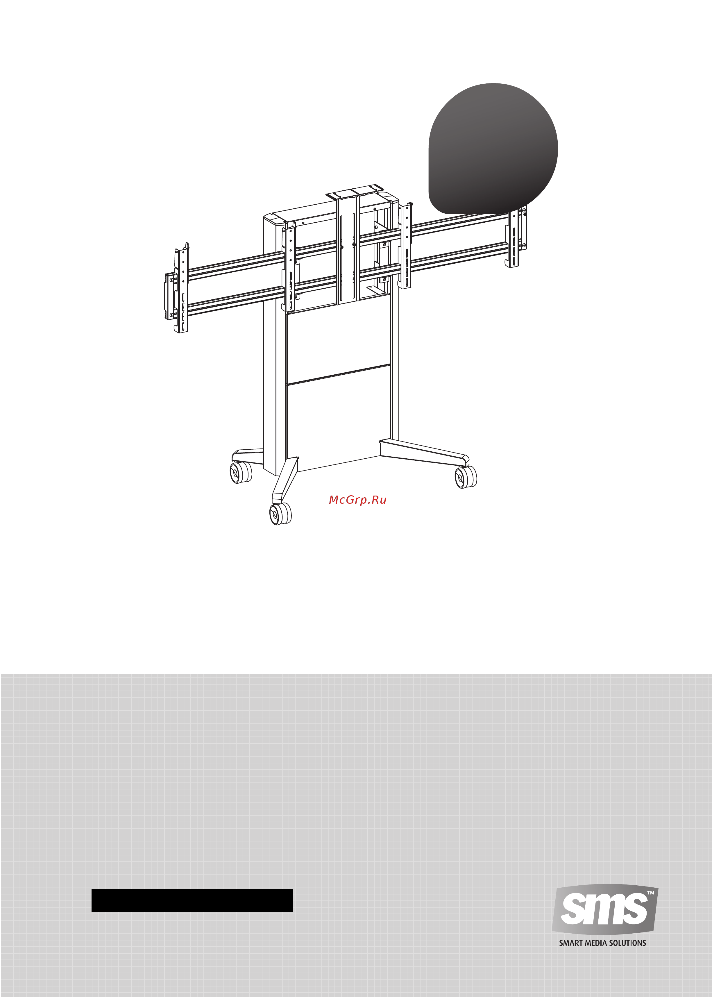 Nec Mobile Mount for Videoconferencing PDMVC Руководство по эксплуатации онлайн