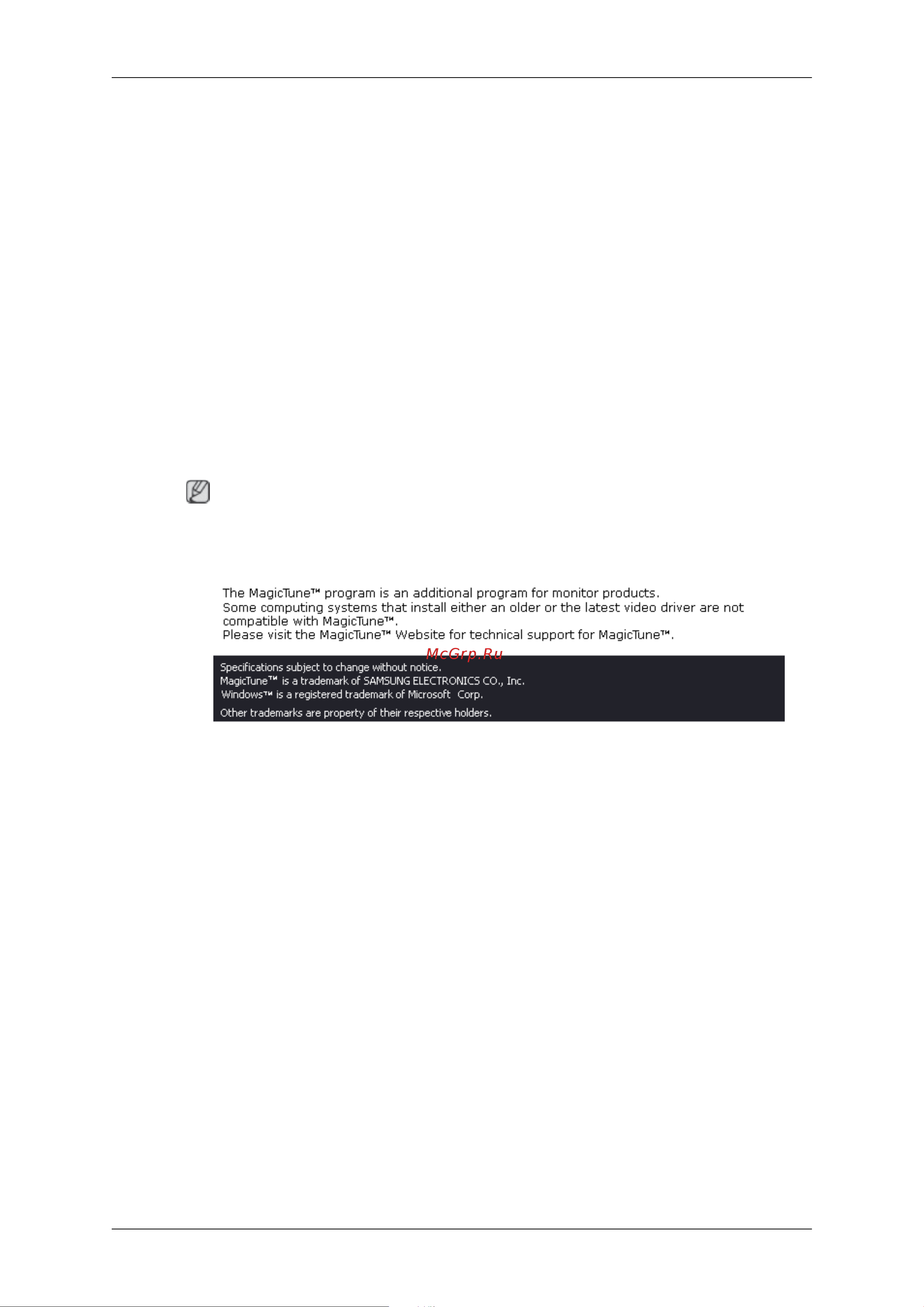 Samsung 953BW [25/64] Uninstall
