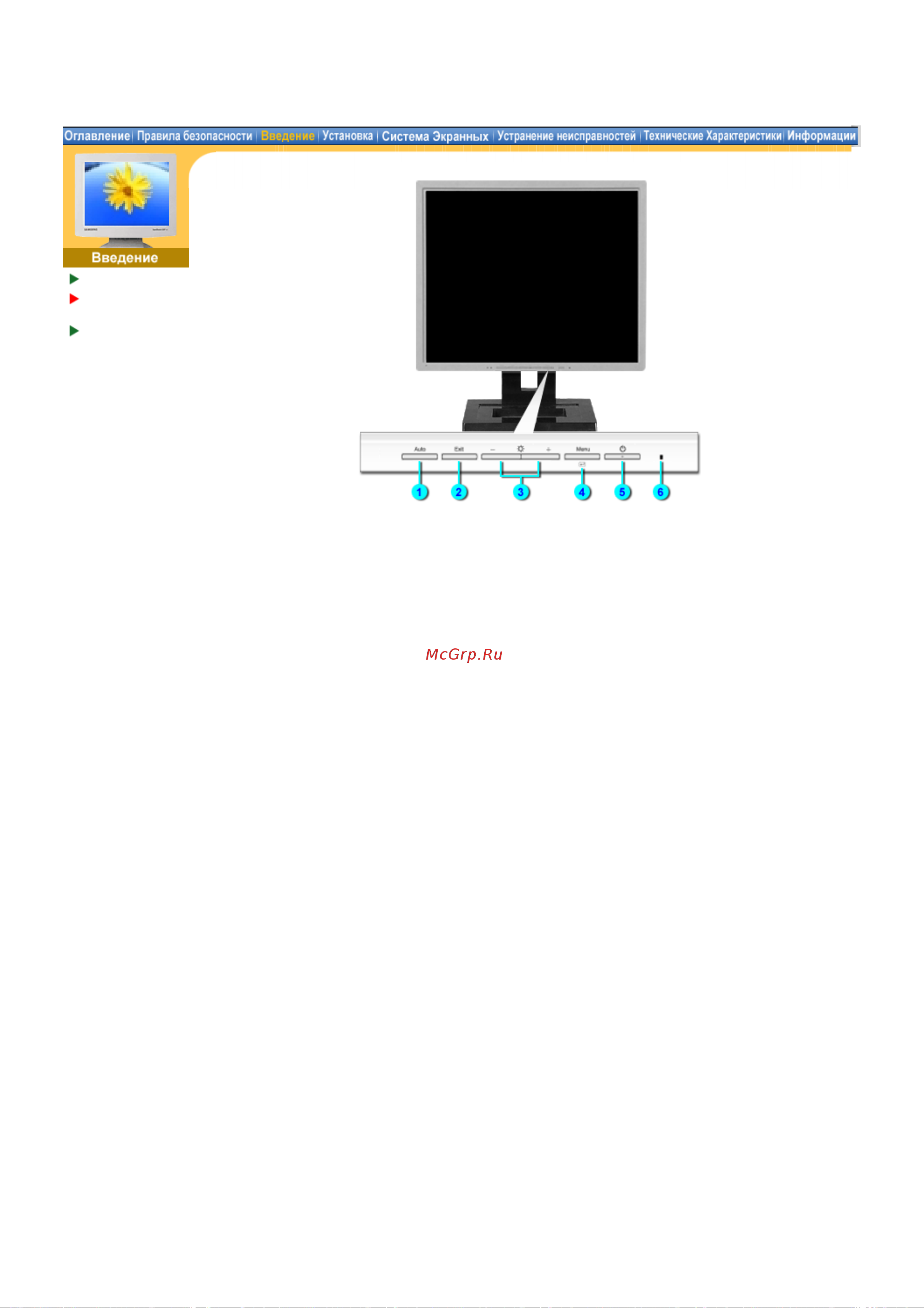 Samsung 191T [12/71] Syncmaster 171n 191n 170n 172n 192n 173n 193n