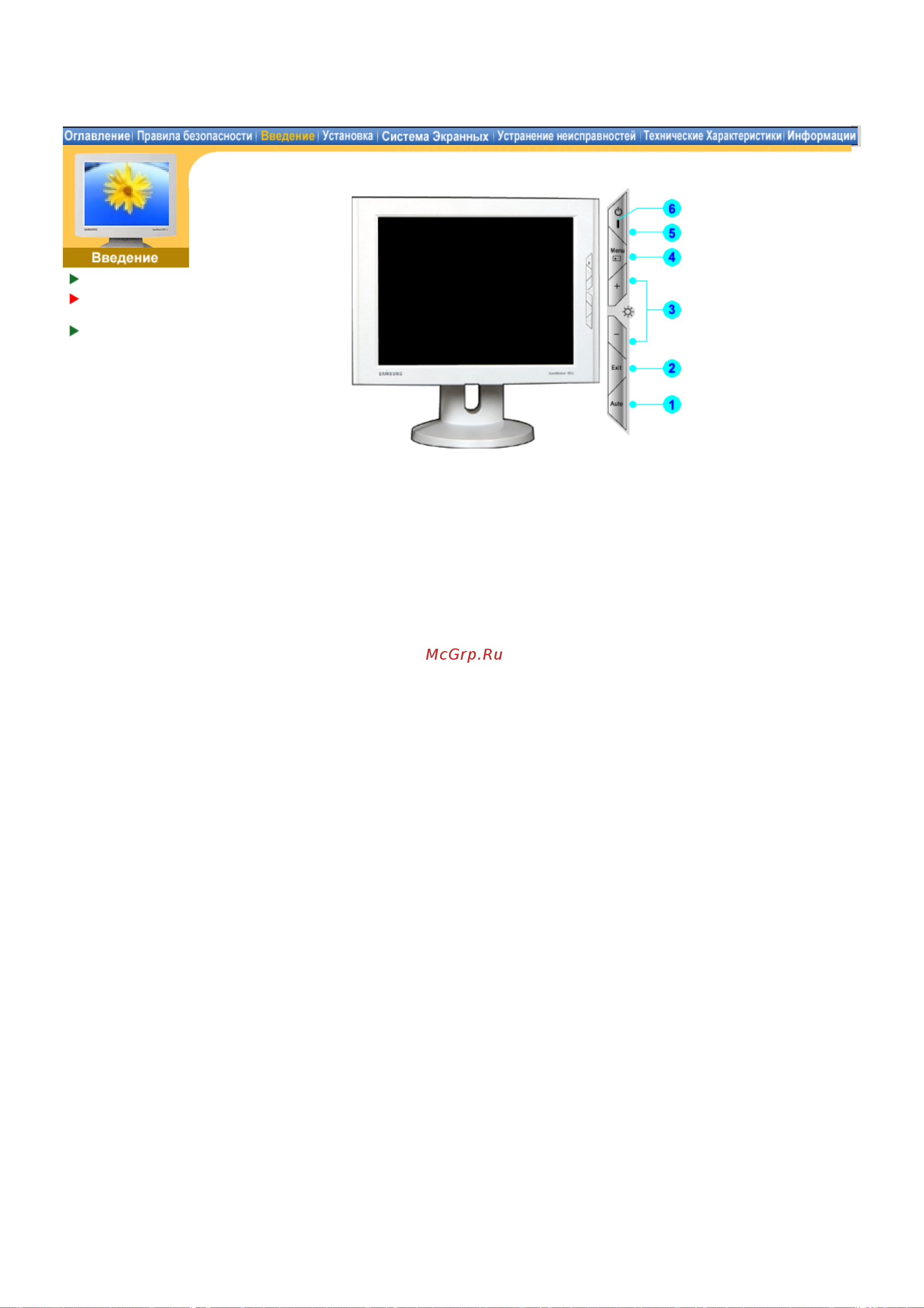 Samsung 191T [13/71] Syncmaster 171s 171v