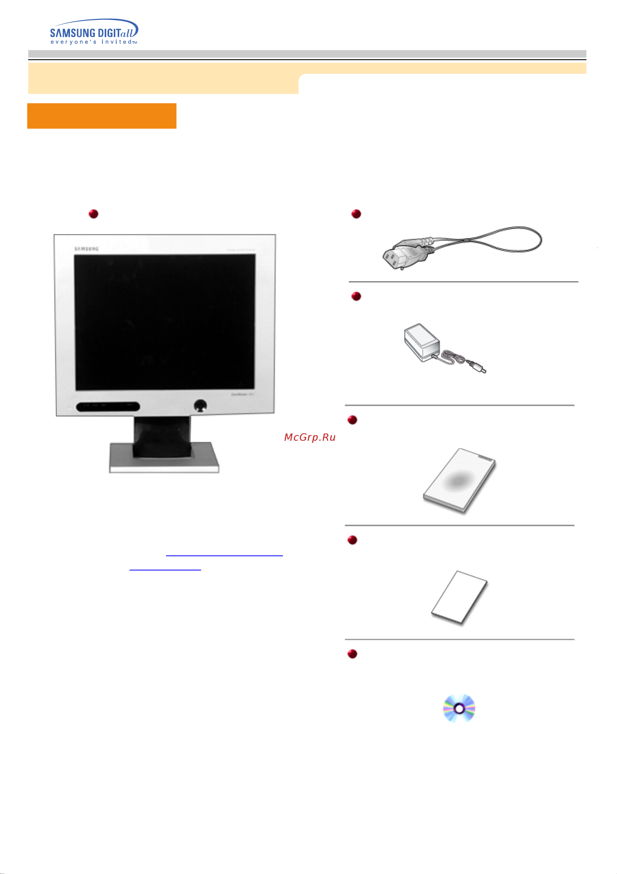 Samsung 171P [10/57] Инструкция пользователя