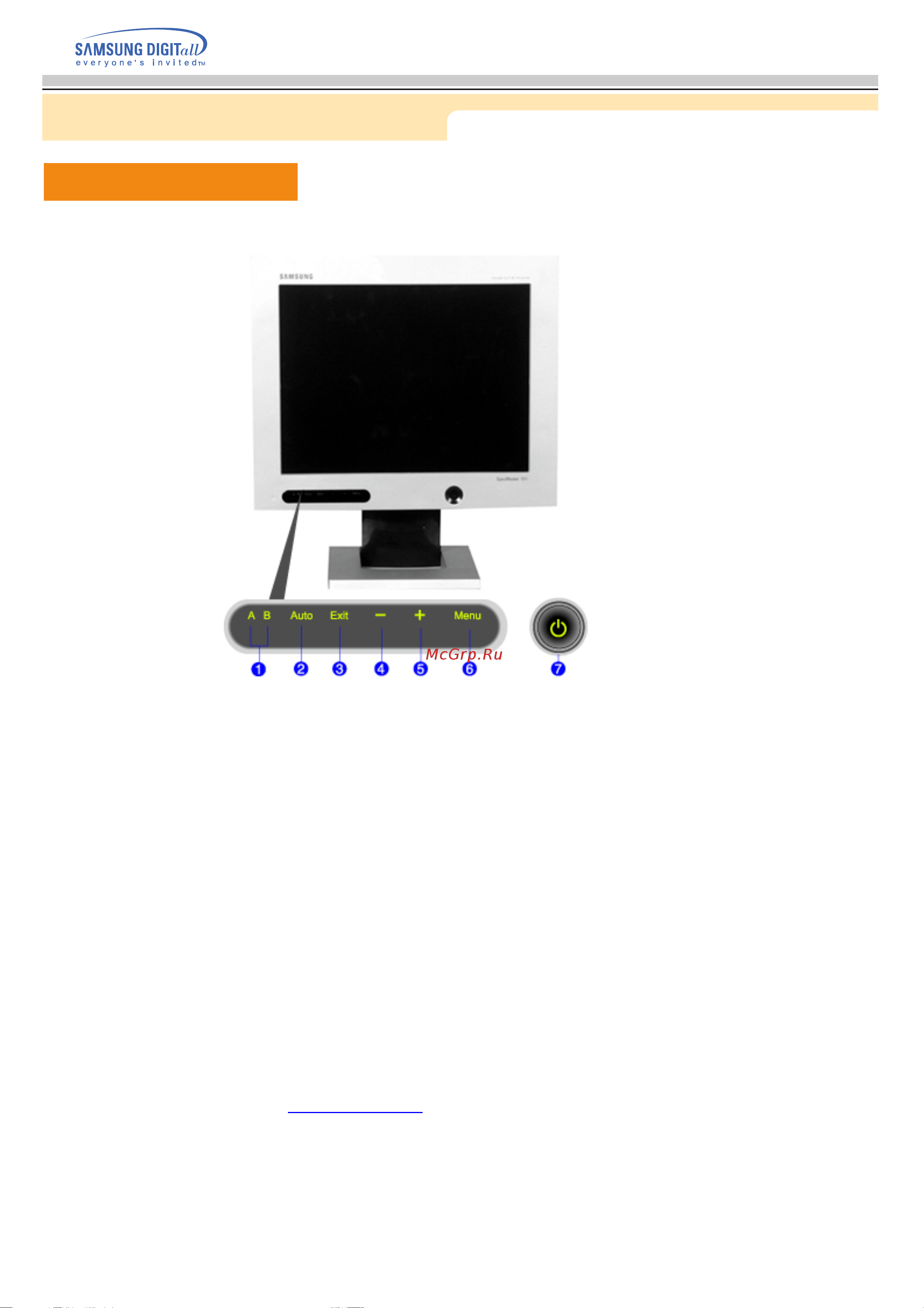 Samsung 171P [11/57] Введение
