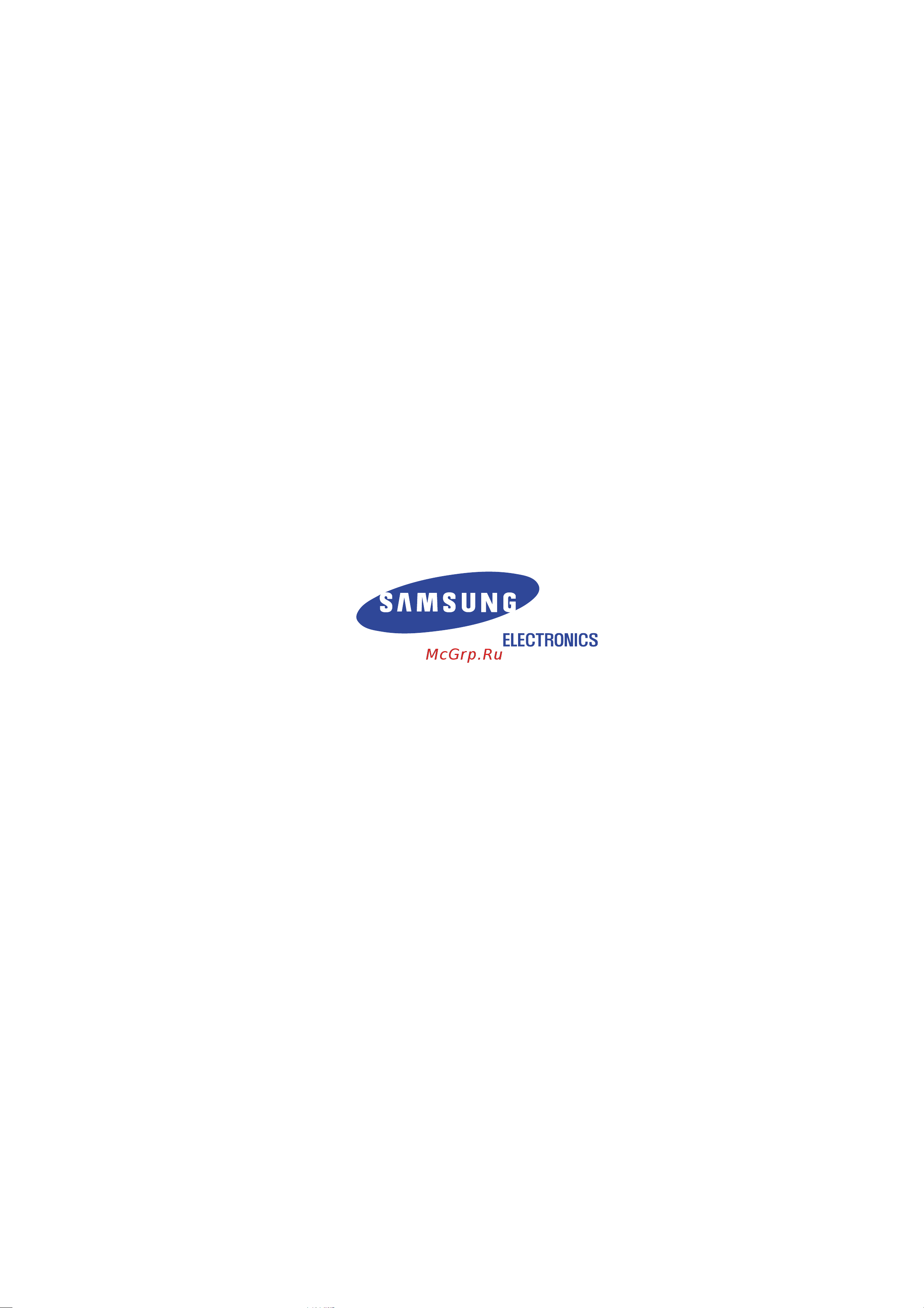Samsung 171P Руководство по эксплуатации онлайн [57/57] 781433