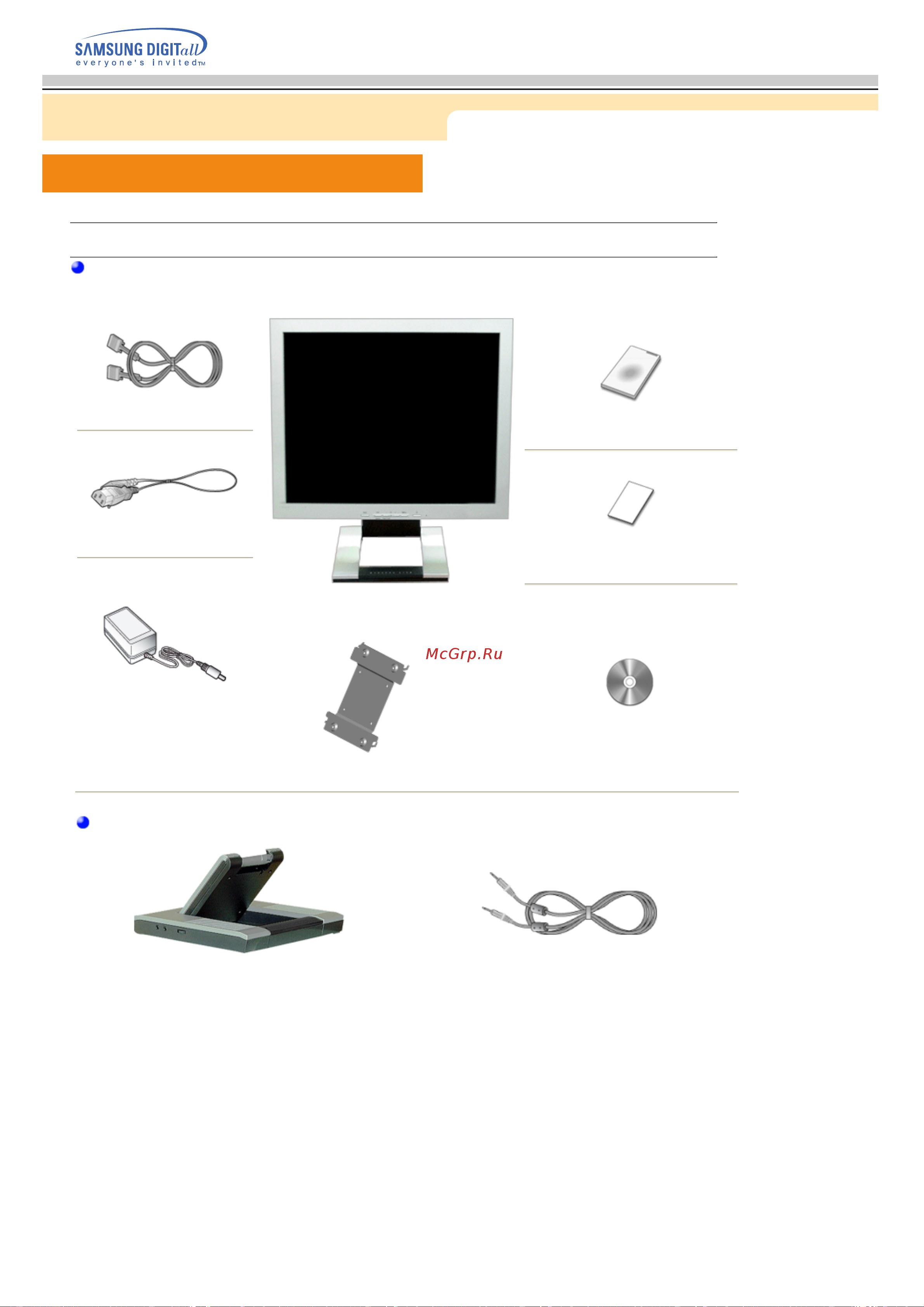 Samsung 192B [10/55] Инструкция пользователя