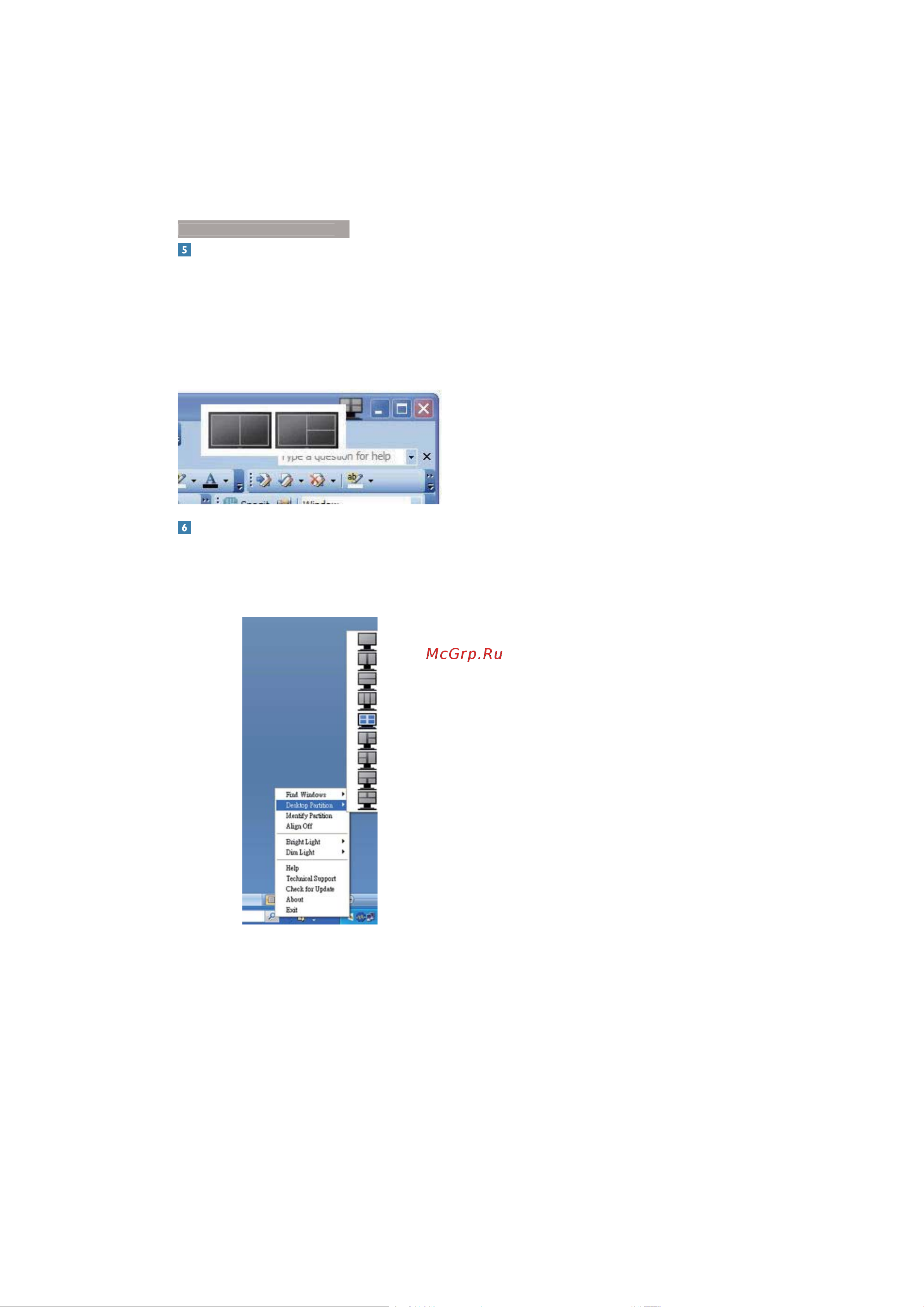 Philips 272P4QPJKEB Руководство по эксплуатации онлайн [26/57] 781436