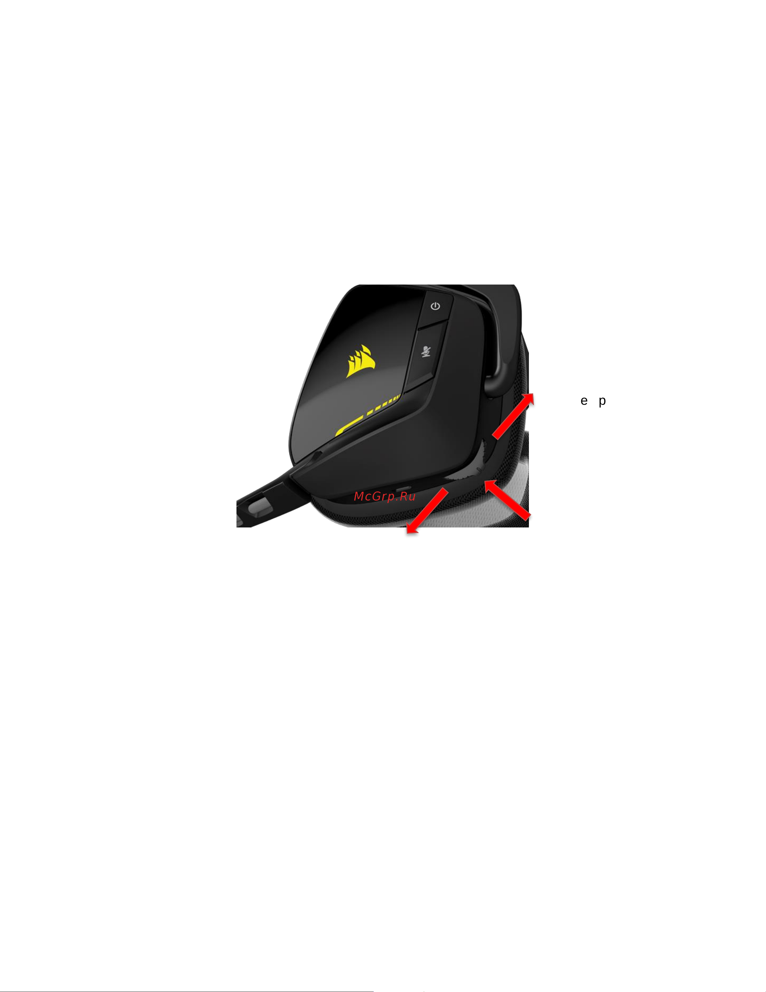 Corsair VOID Wireless Dolby 7.1 SE [5/13] Infomic cue control upgrading to unfair