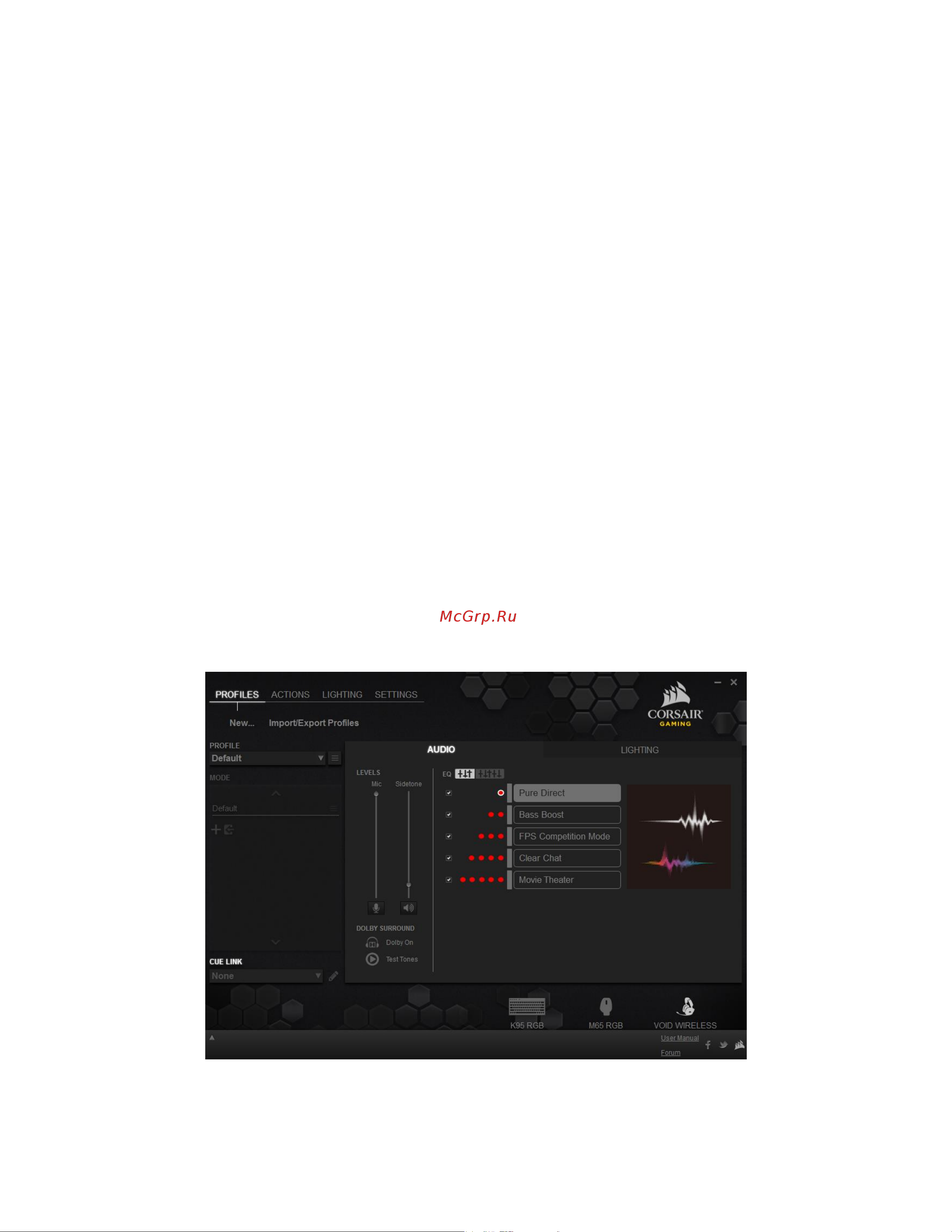 Corsair VOID Wireless Dolby 7.1 SE [7/13] Corsair utility engine