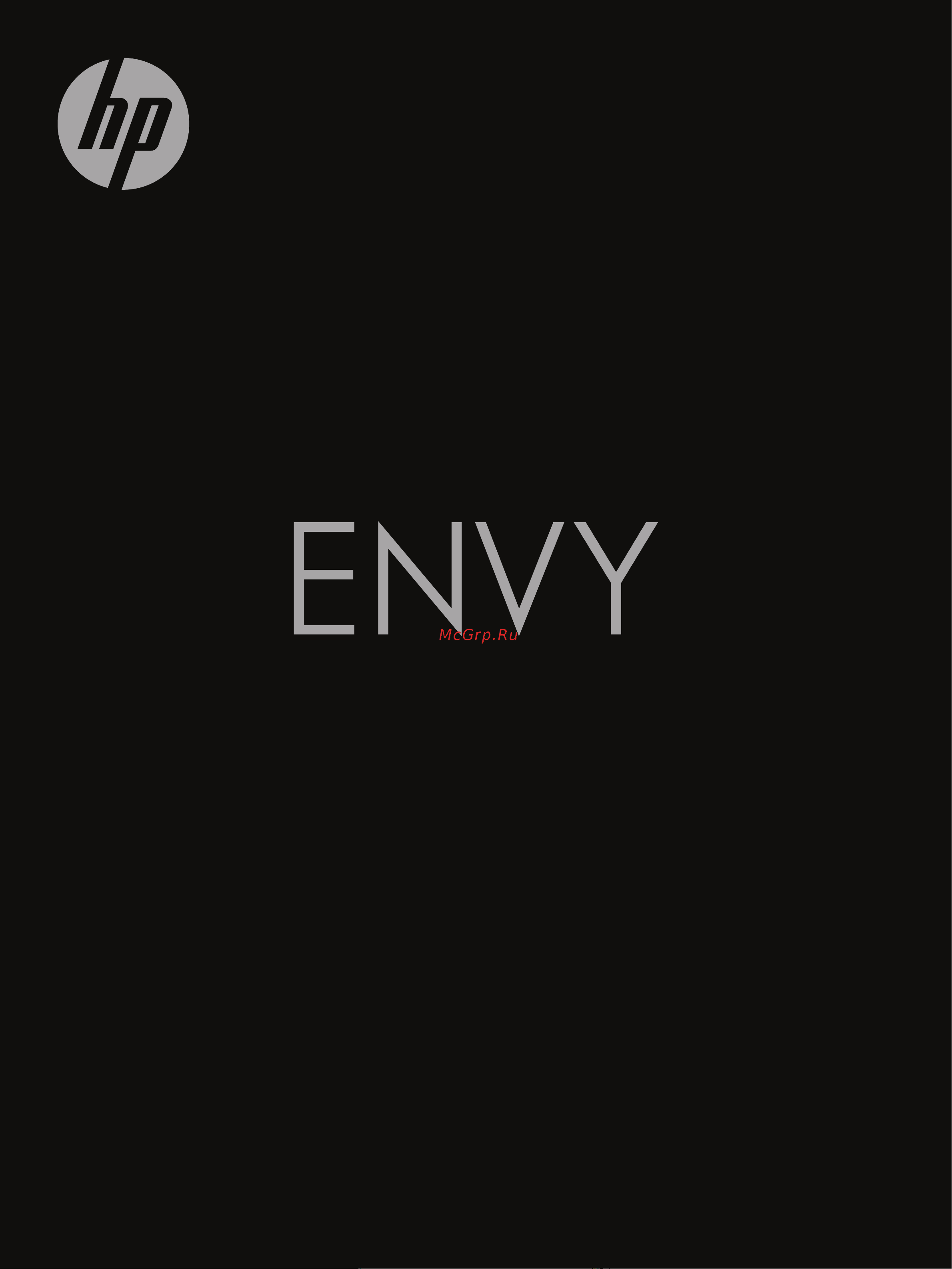 HP ENVY 17-3000er Руководство по эксплуатации онлайн