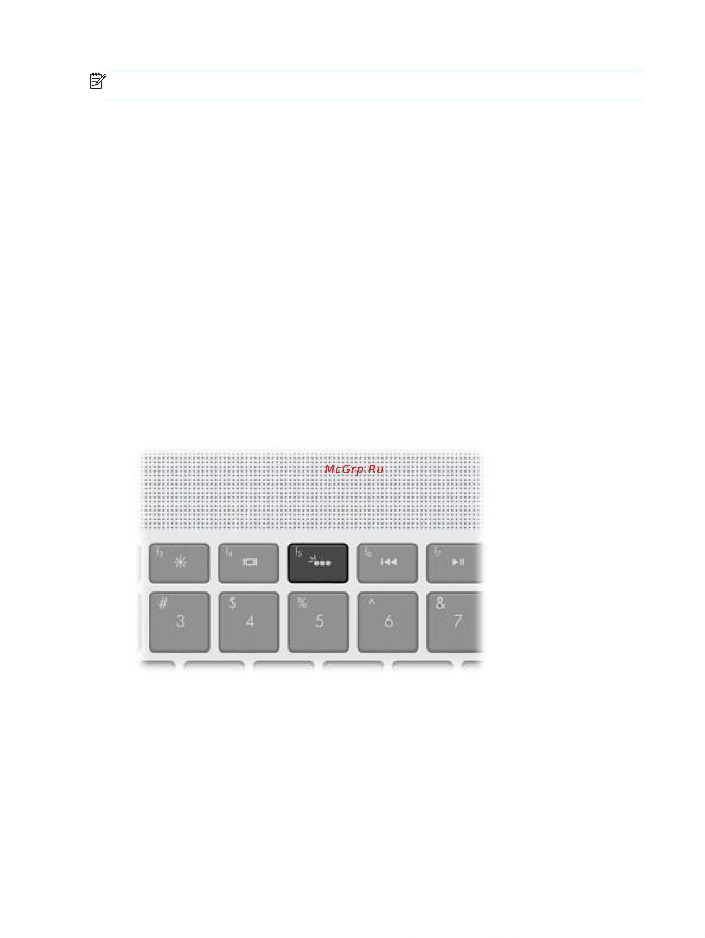 HP ENVY 17-3000er [17/78] Обновление контента приложений только на некоторых моделях