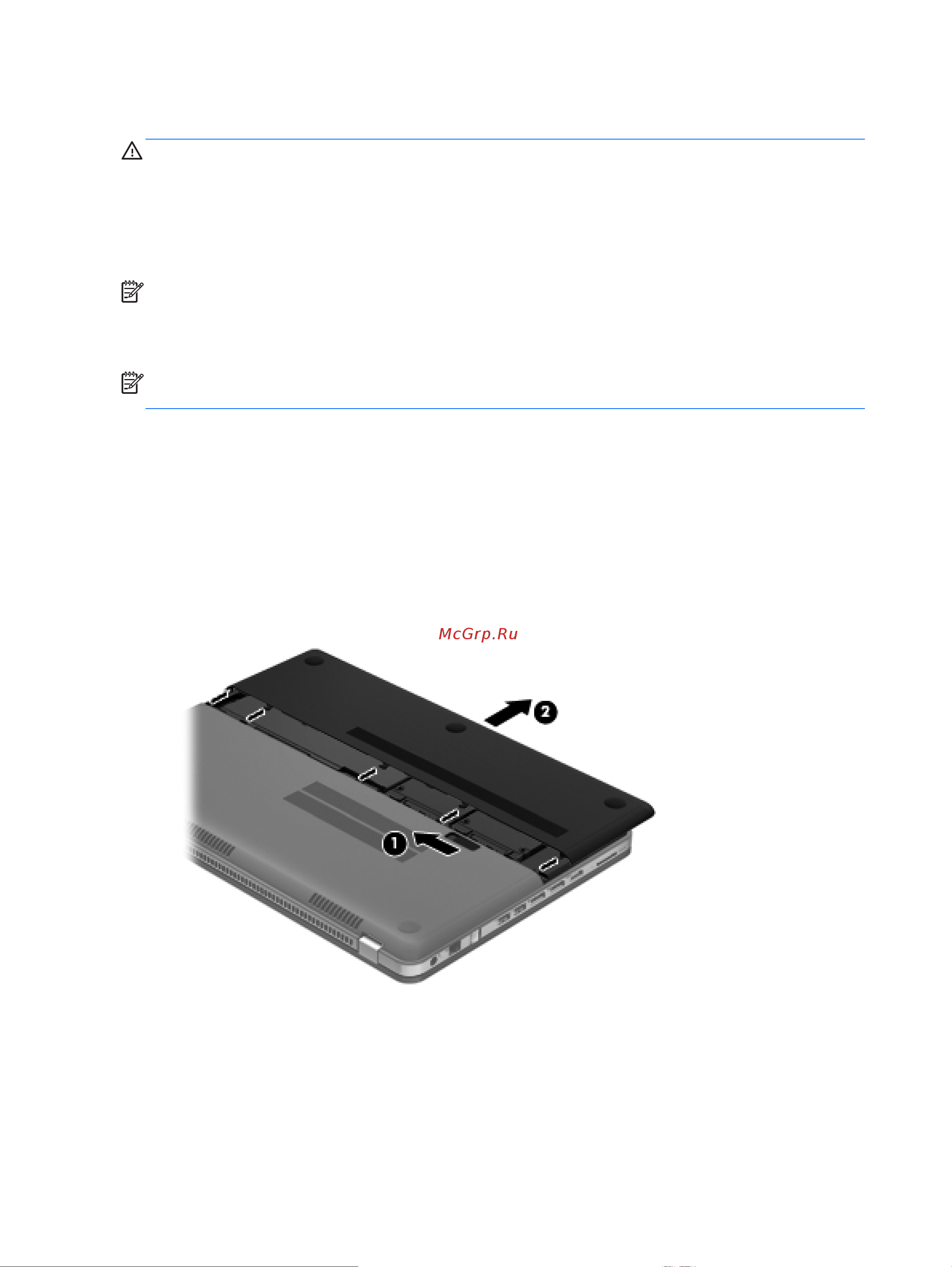 HP ENVY 17-3000er [47/78] Замена жестких дисков