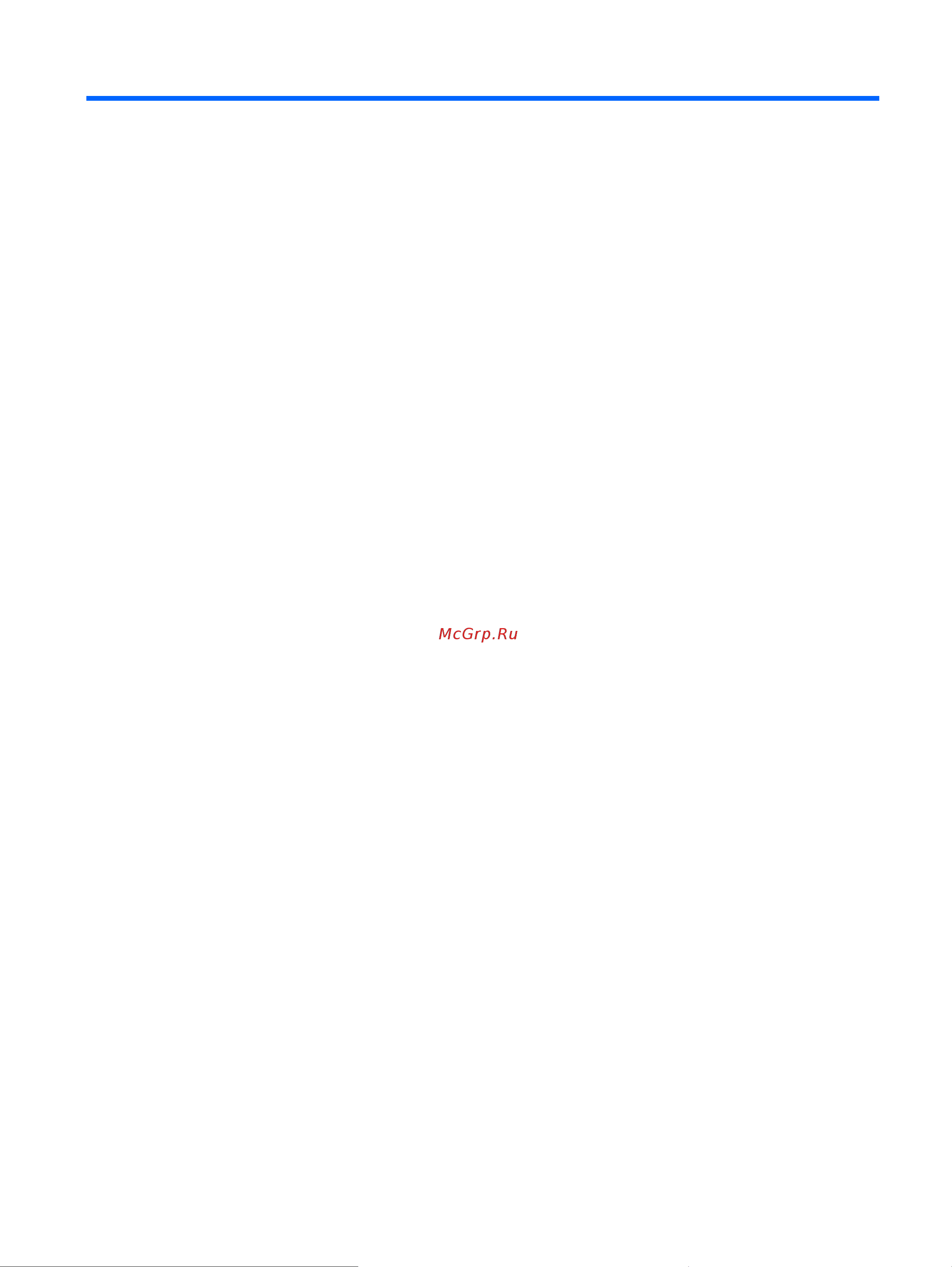 HP 15-n009sr F2U05EA [27/84] Подключение к сети