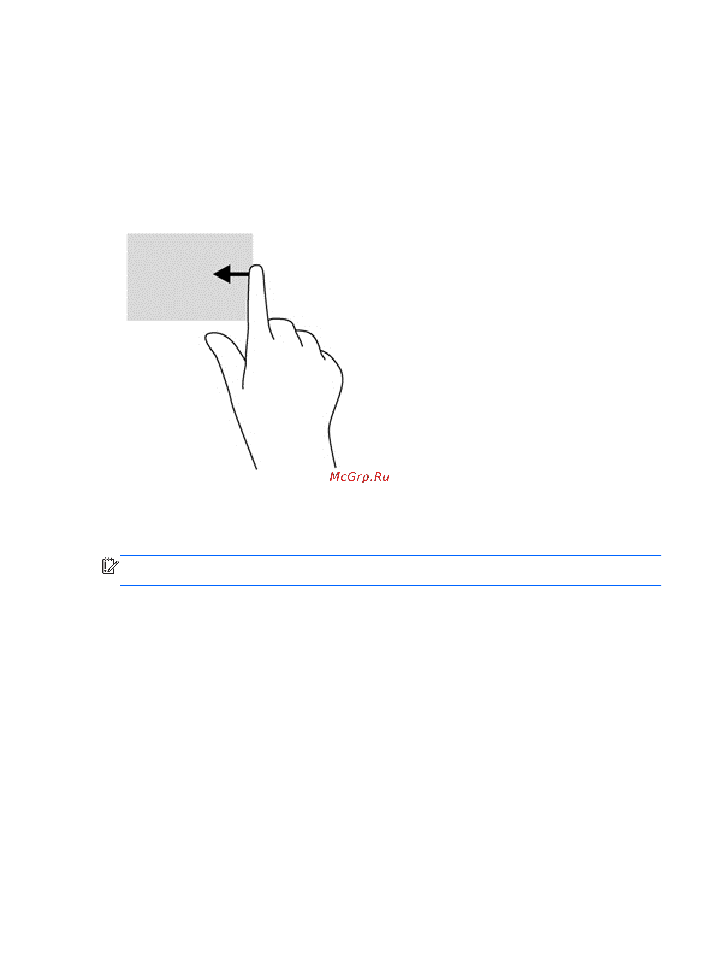 HP 15-n009sr F2U05EA [41/84] Правый edge swipe